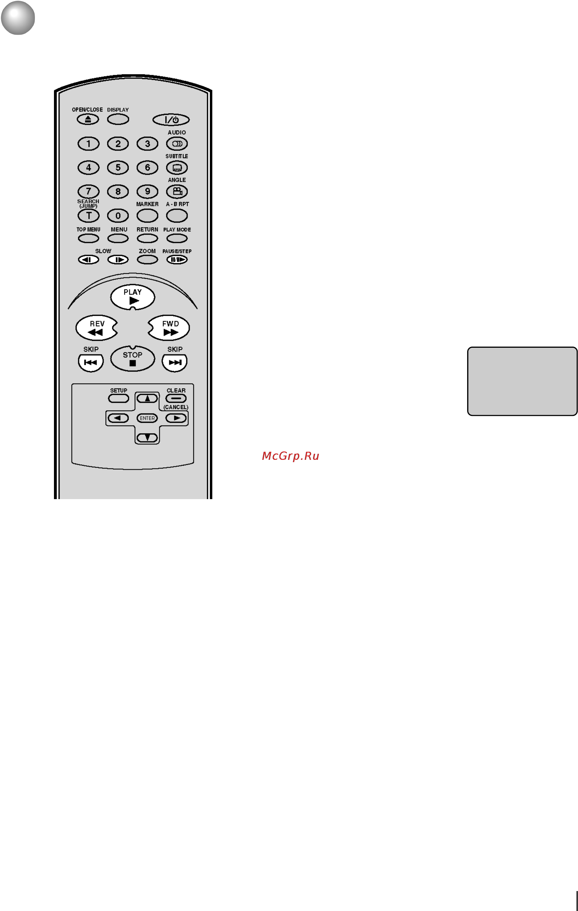 Toshiba SD-130ESB [19/44] Особые режимы воспроизведения