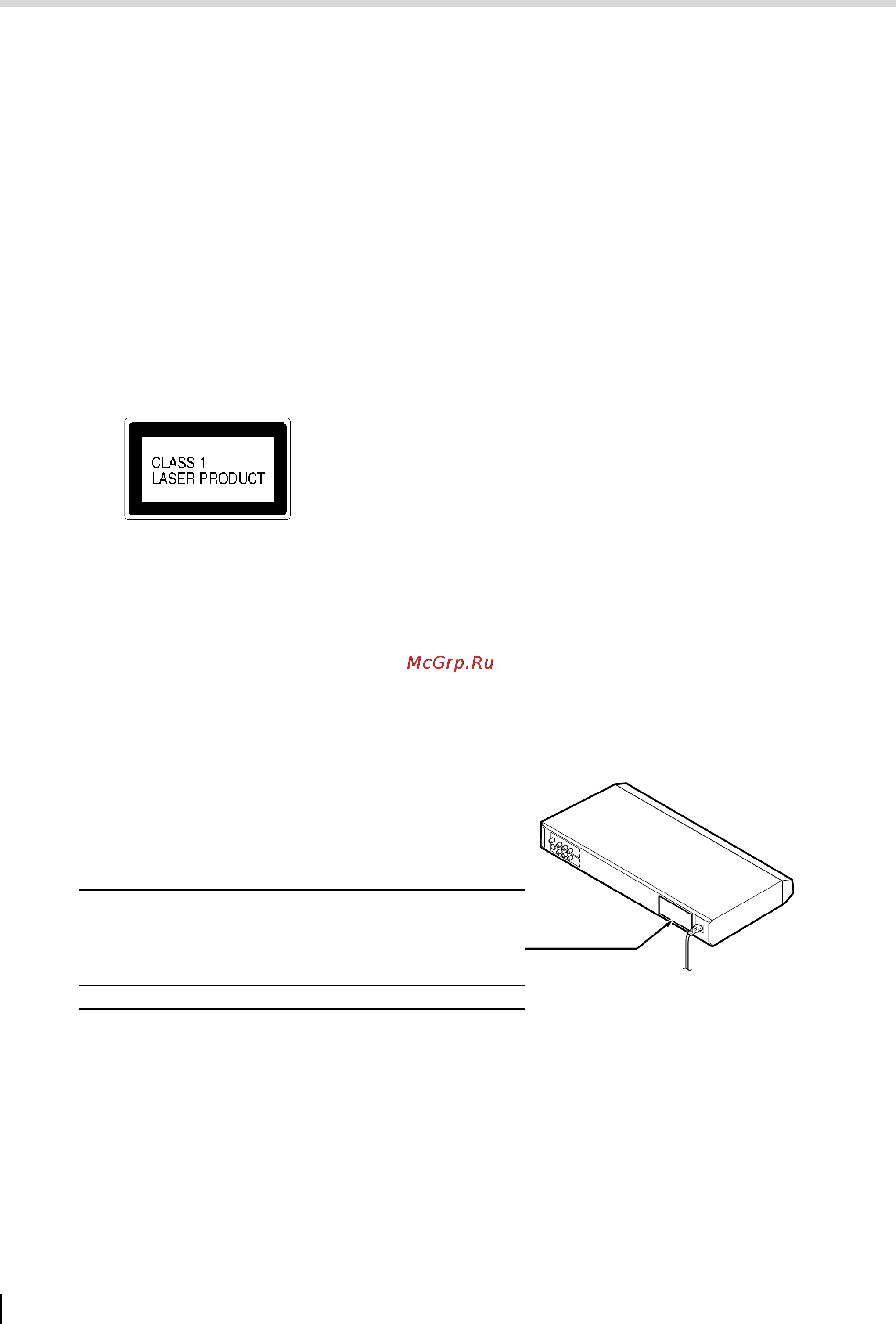 Toshiba SD-130ESB [2/44] Правила безопасности