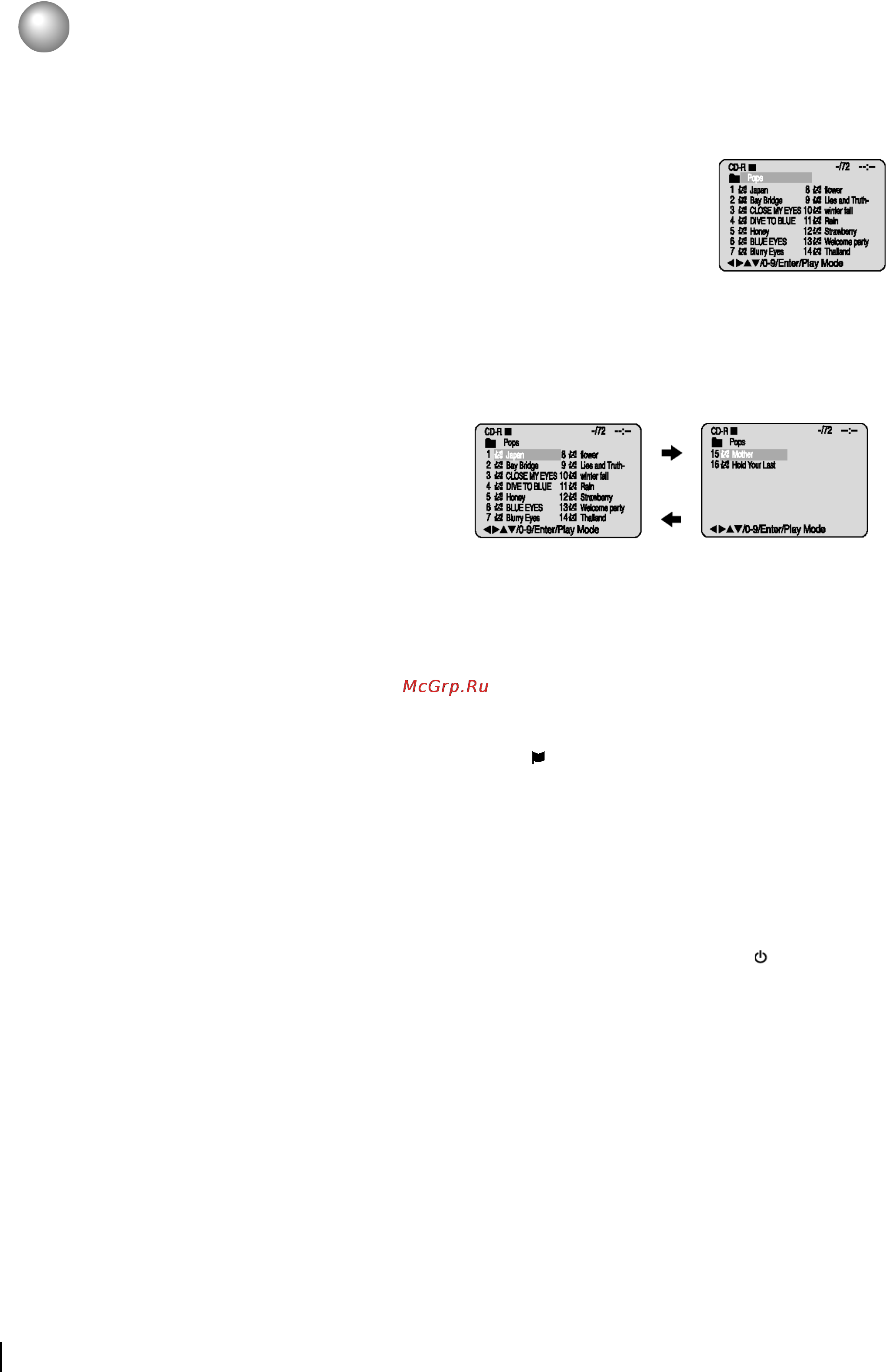 Toshiba SD-130ESB [20/44] Воспроизведение файлов в формате mp3