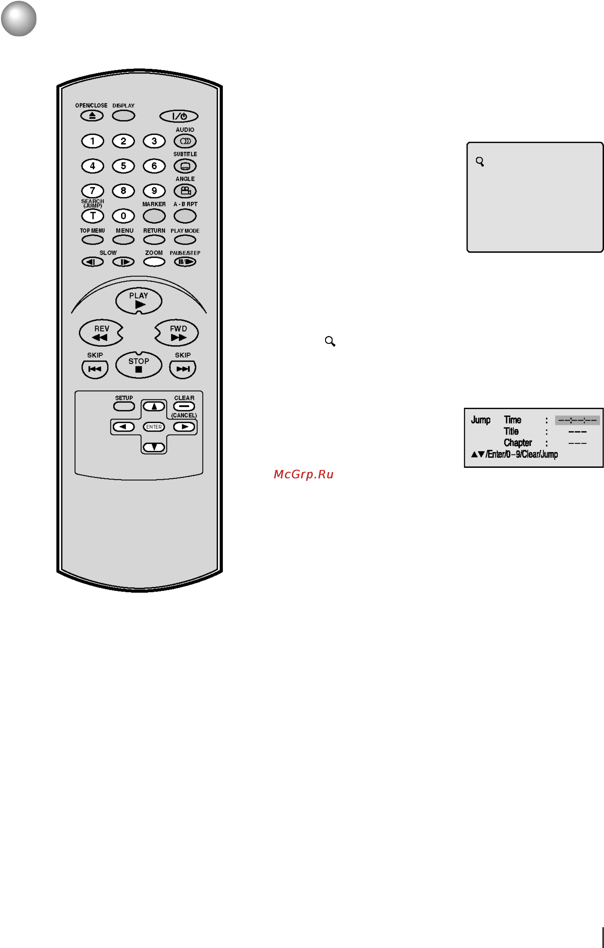 Toshiba SD-130ESB [21/44] Масштабирование переход к заданному фрагменту на диске