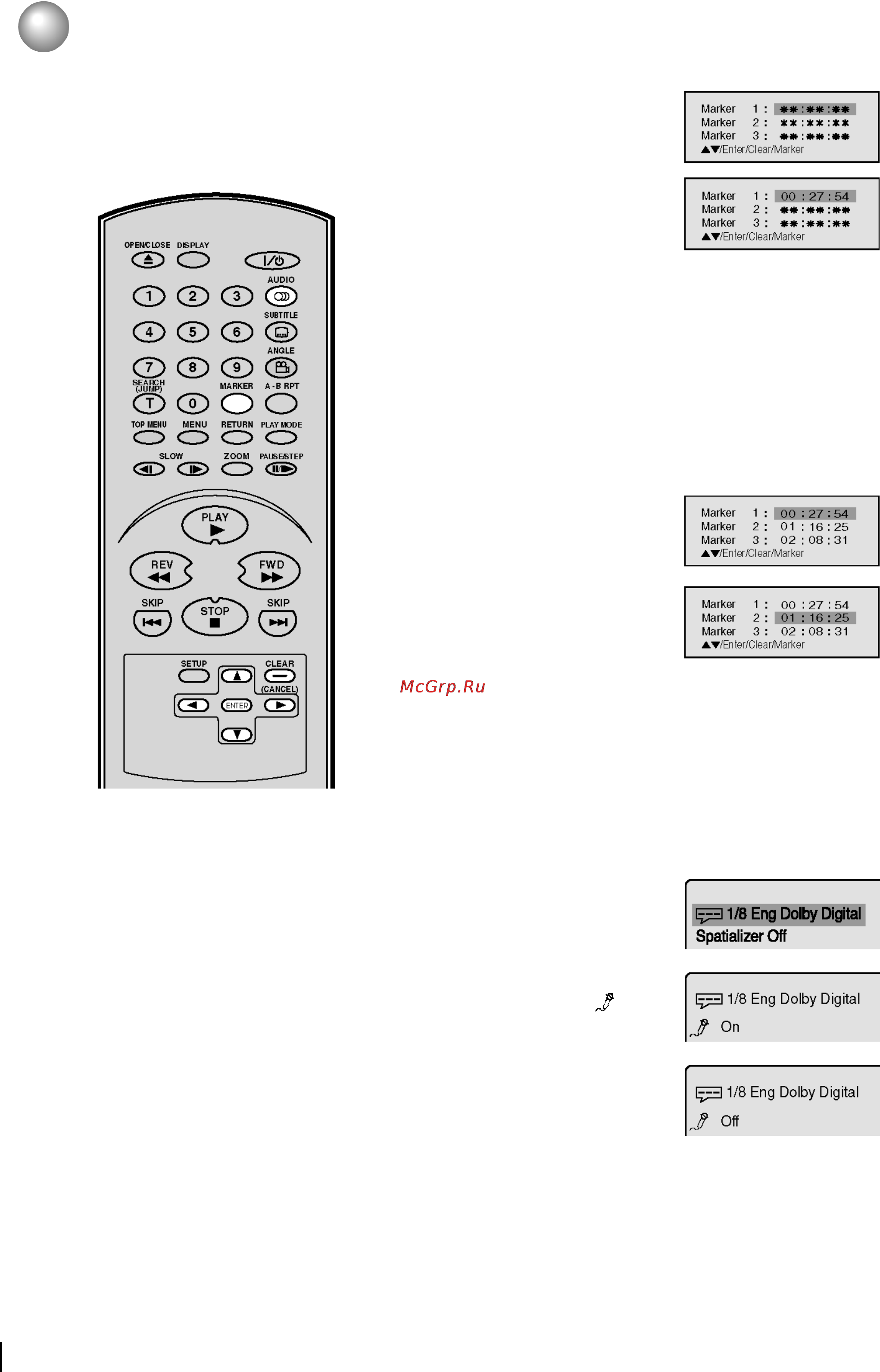 Toshiba SD-130ESB [22/44] Выделение фрагментов воспроизведение дисков в формате караоке