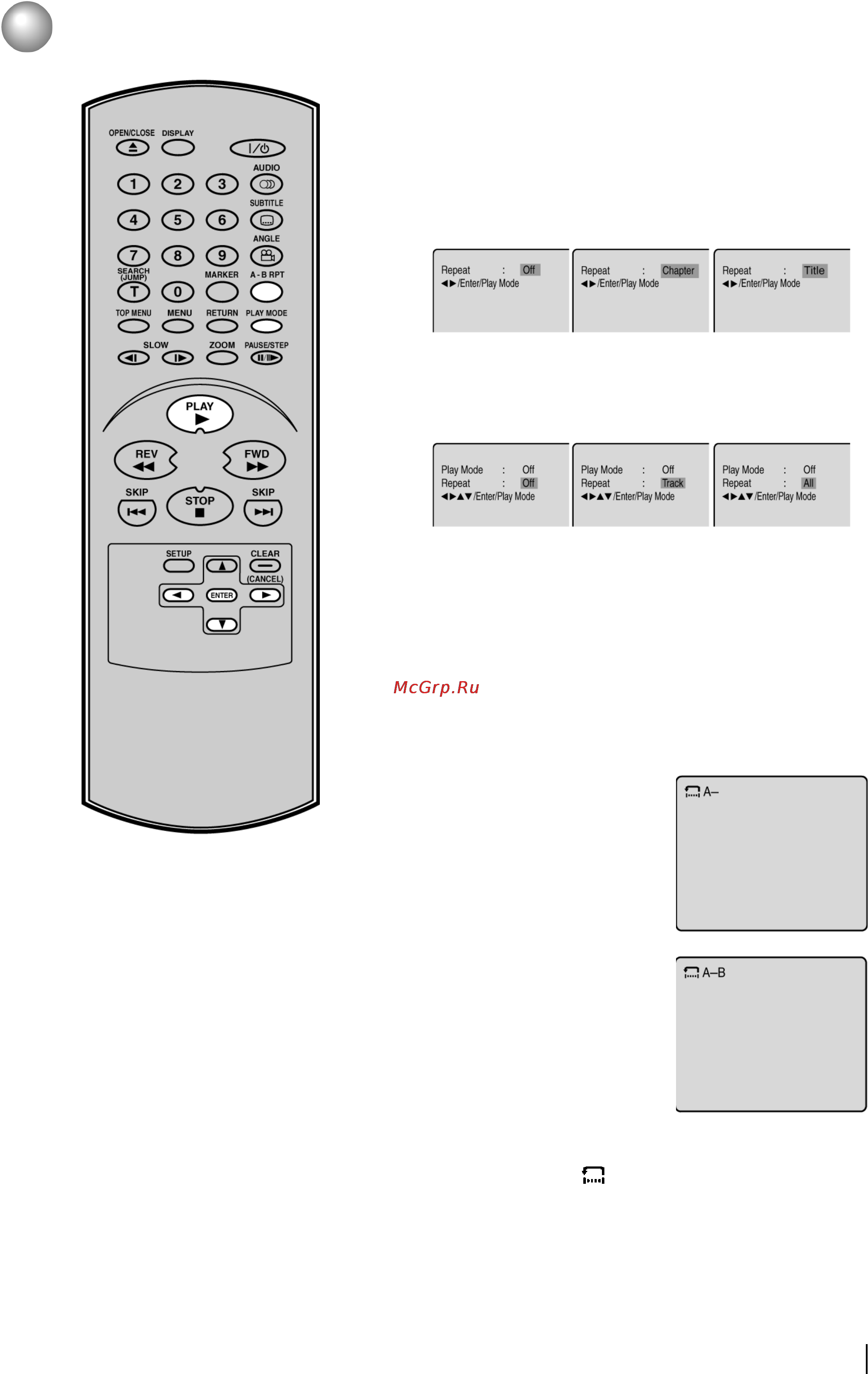 Toshiba SD-130ESB [23/44] Повторное воспроизведение