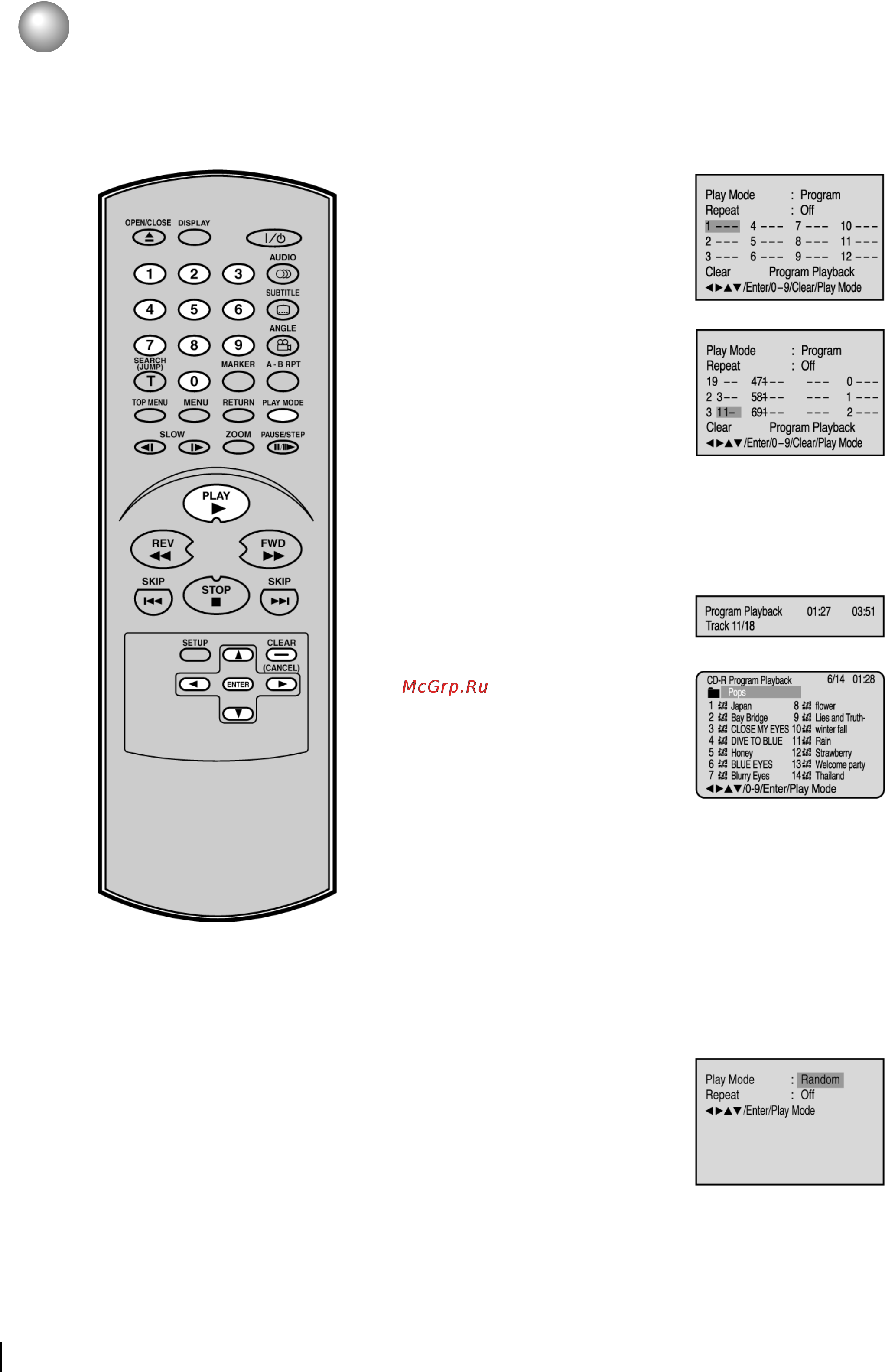 Toshiba SD-130ESB [24/44] Воспроизведение в запрограммированной последовательности воспроизведение в произвольной последовательности cd dvd