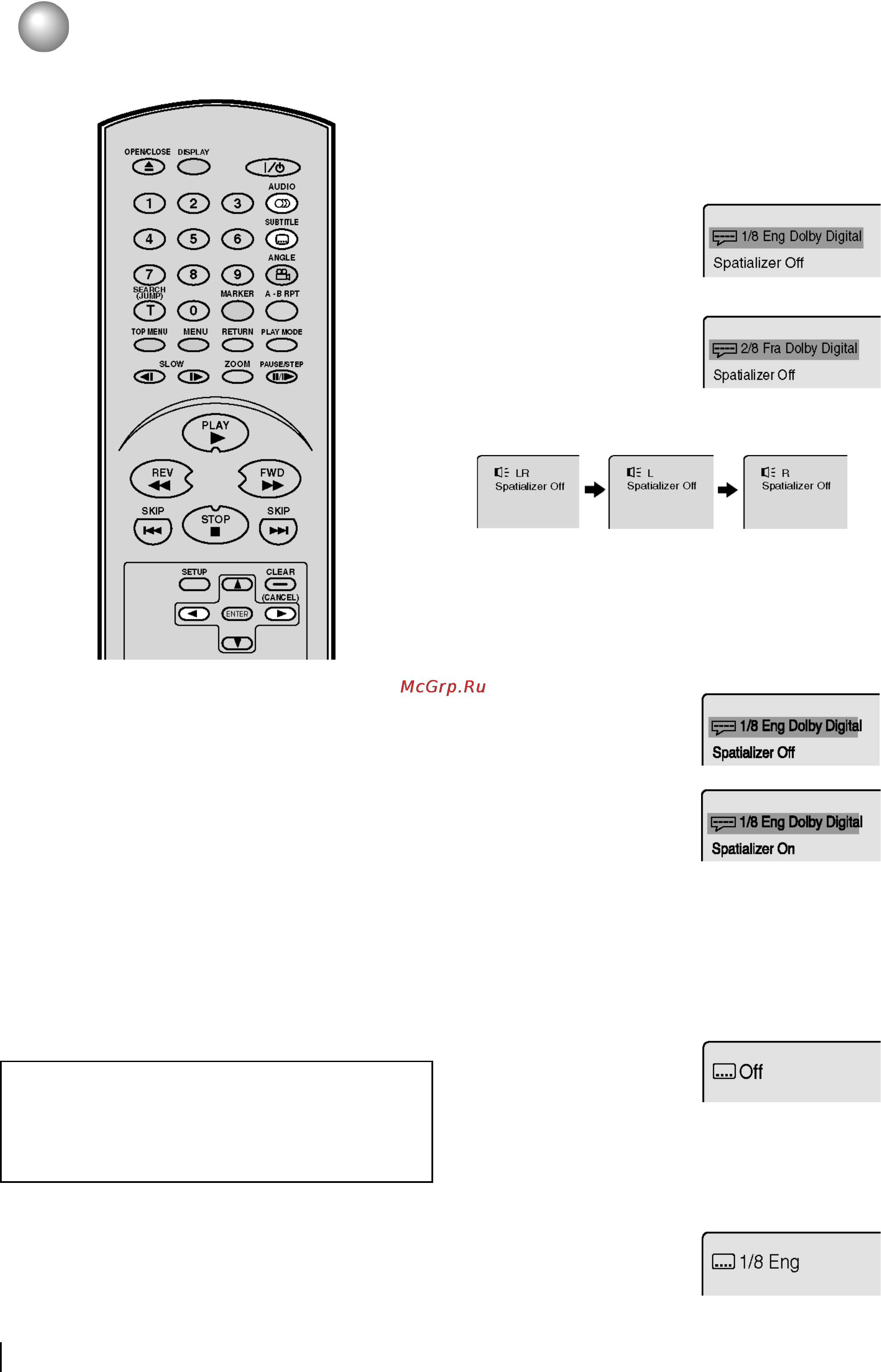 Toshiba SD-130ESB [26/44] Выбор языка звукового сопровождения функция spatializer субтитры