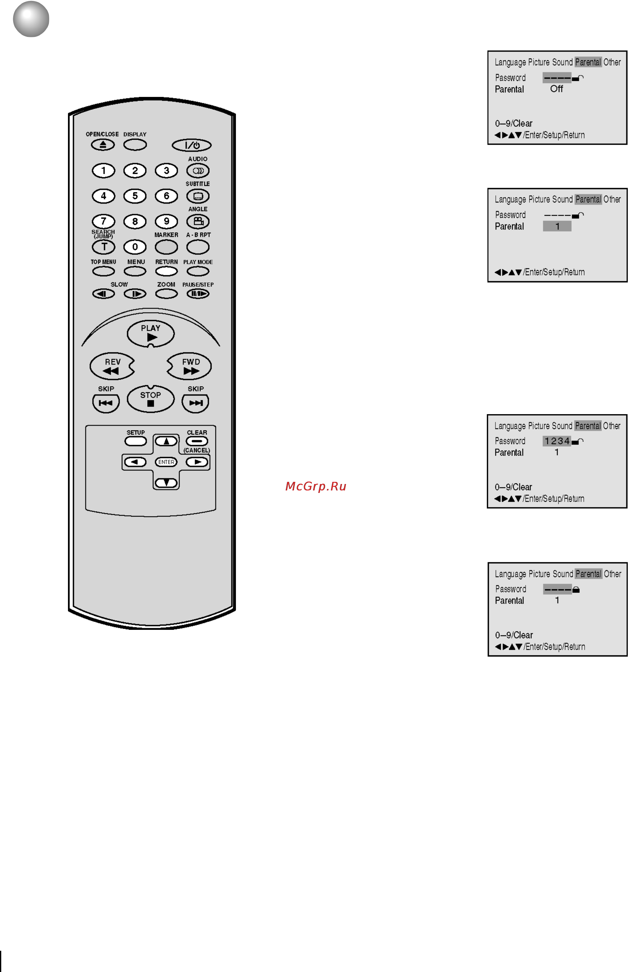 Toshiba SD-130ESB [30/44] Ограничение на просмотр