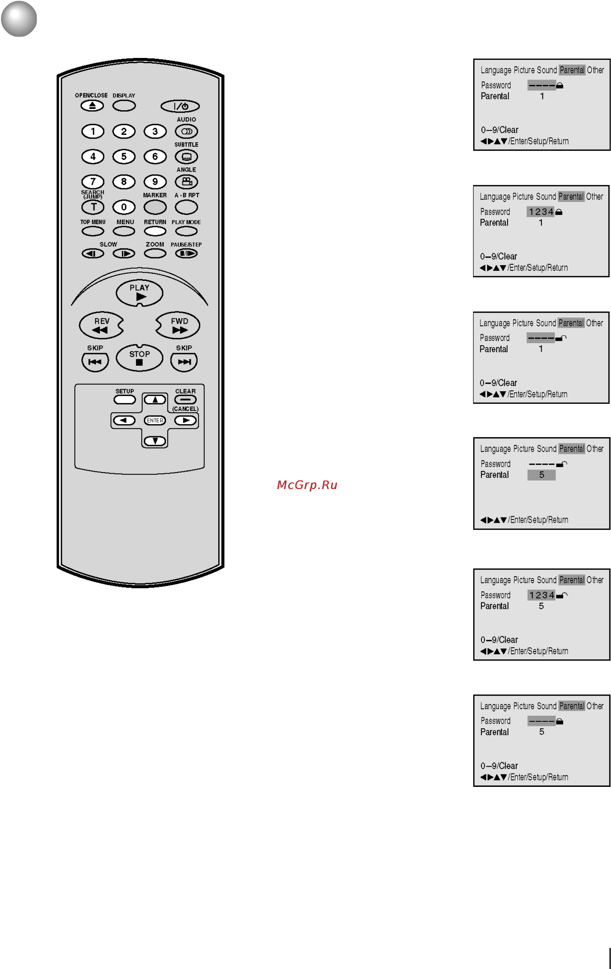 Toshiba SD-130ESB [31/44] Настройка уровня доступа