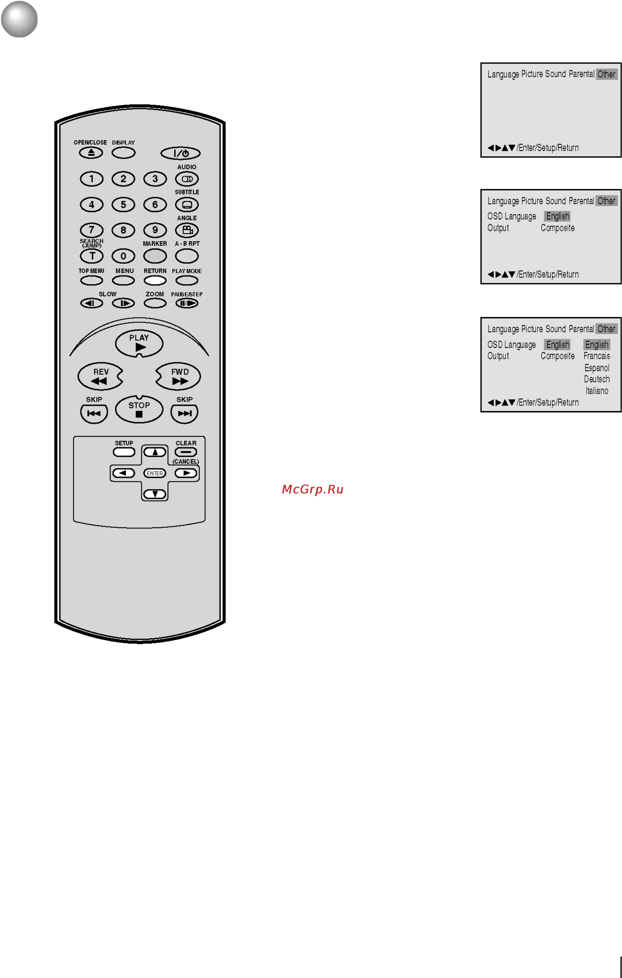 Toshiba SD-130ESB [33/44] Выбор языка для меню настройки
