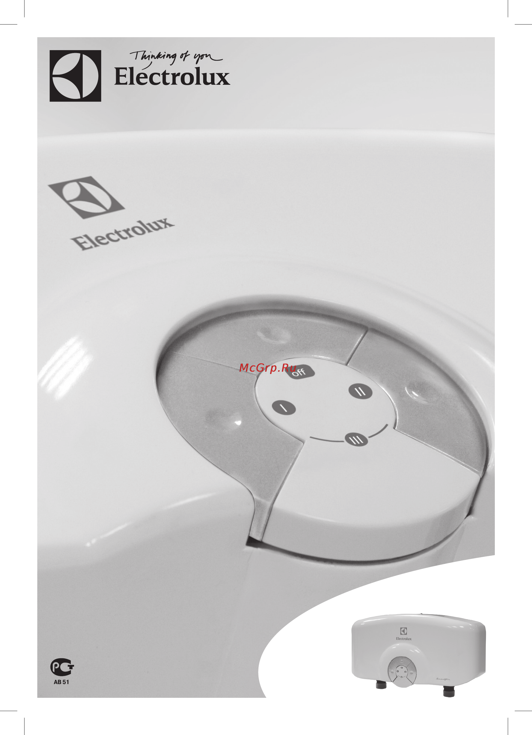 Electrolux SMARTFIX 3,5 T (кран) Инструкция по эксплуатации онлайн