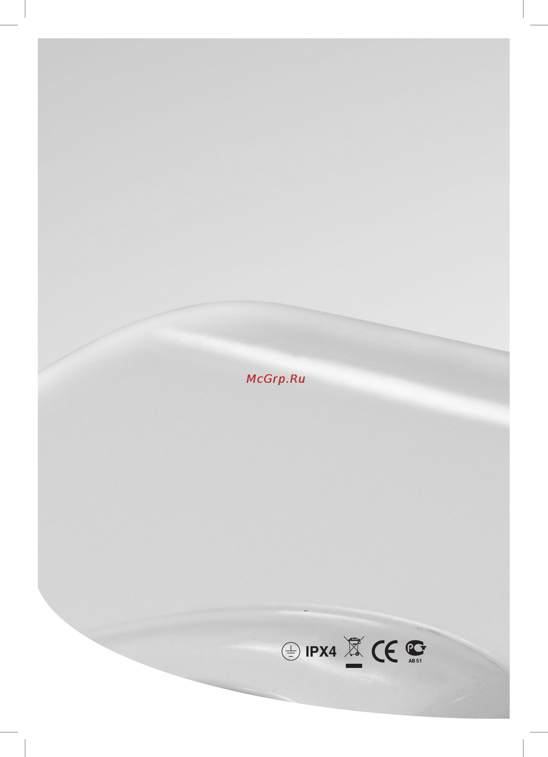 Electrolux SMARTFIX 3,5 S (душ) [16/16] Www home comfort ru