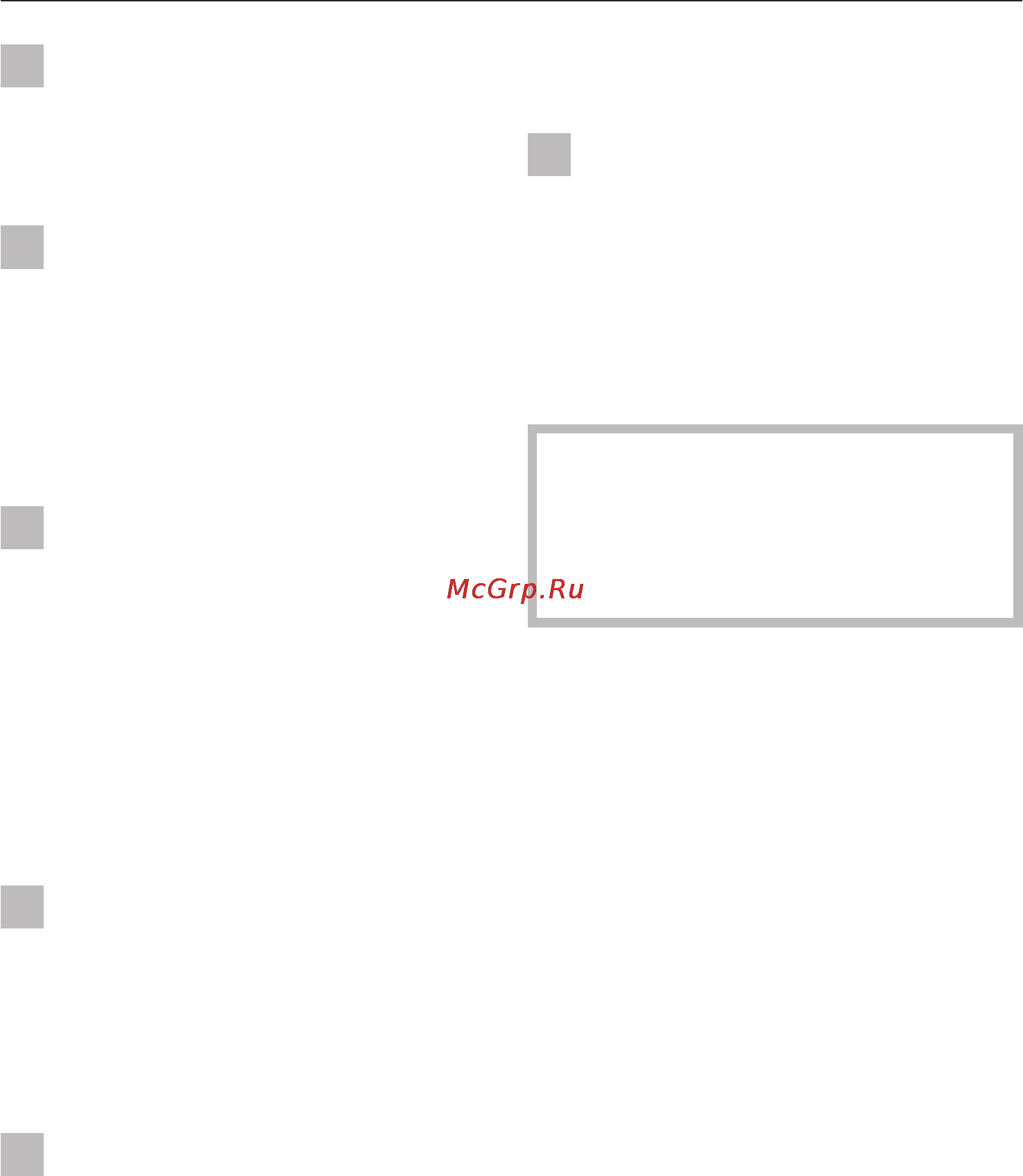 Miele G 1272 [11/72] Указания по безопасности и предупреждения