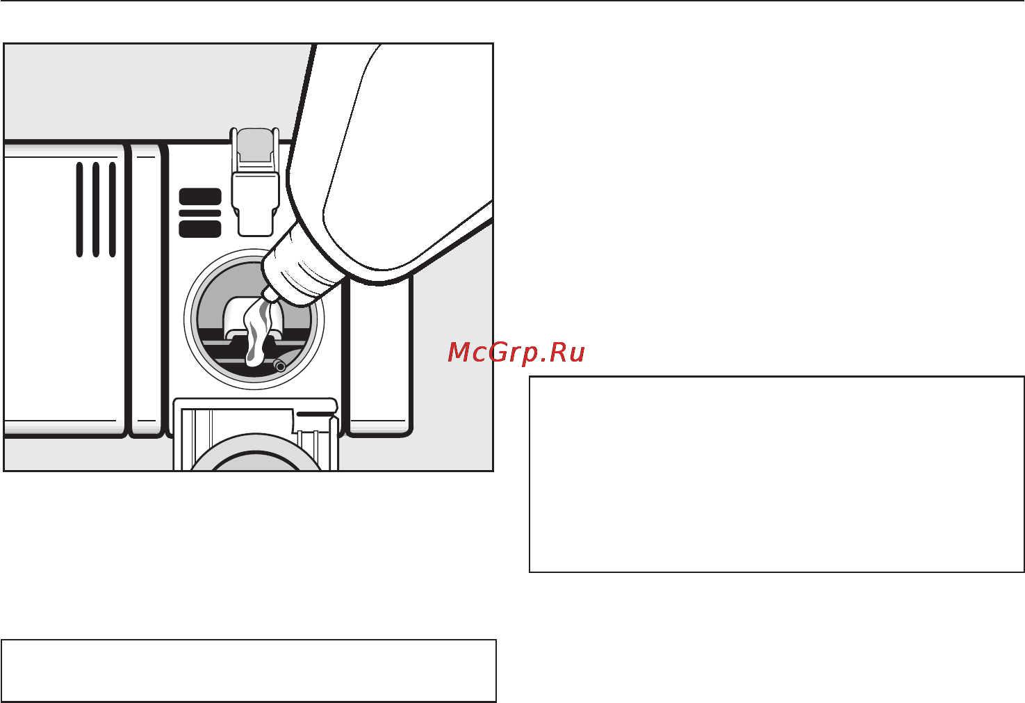Miele G 1272 [21/72] Èíäèêàòîð íåäîñòàòêà îïîëàñêèâàòåëÿ 21