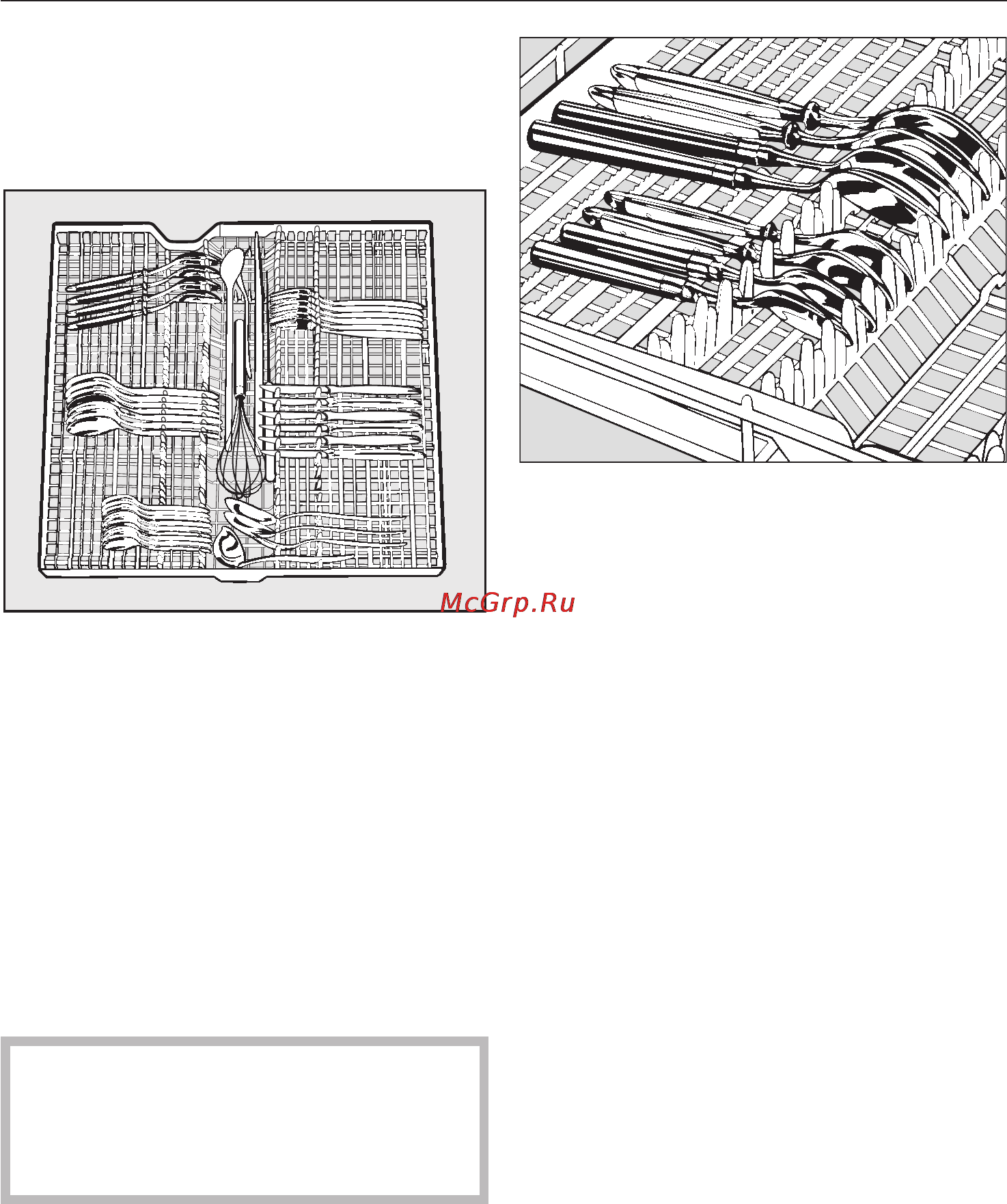 Miele G 1272 [30/72] Ñòîëîâûå ïðèáîðû 30