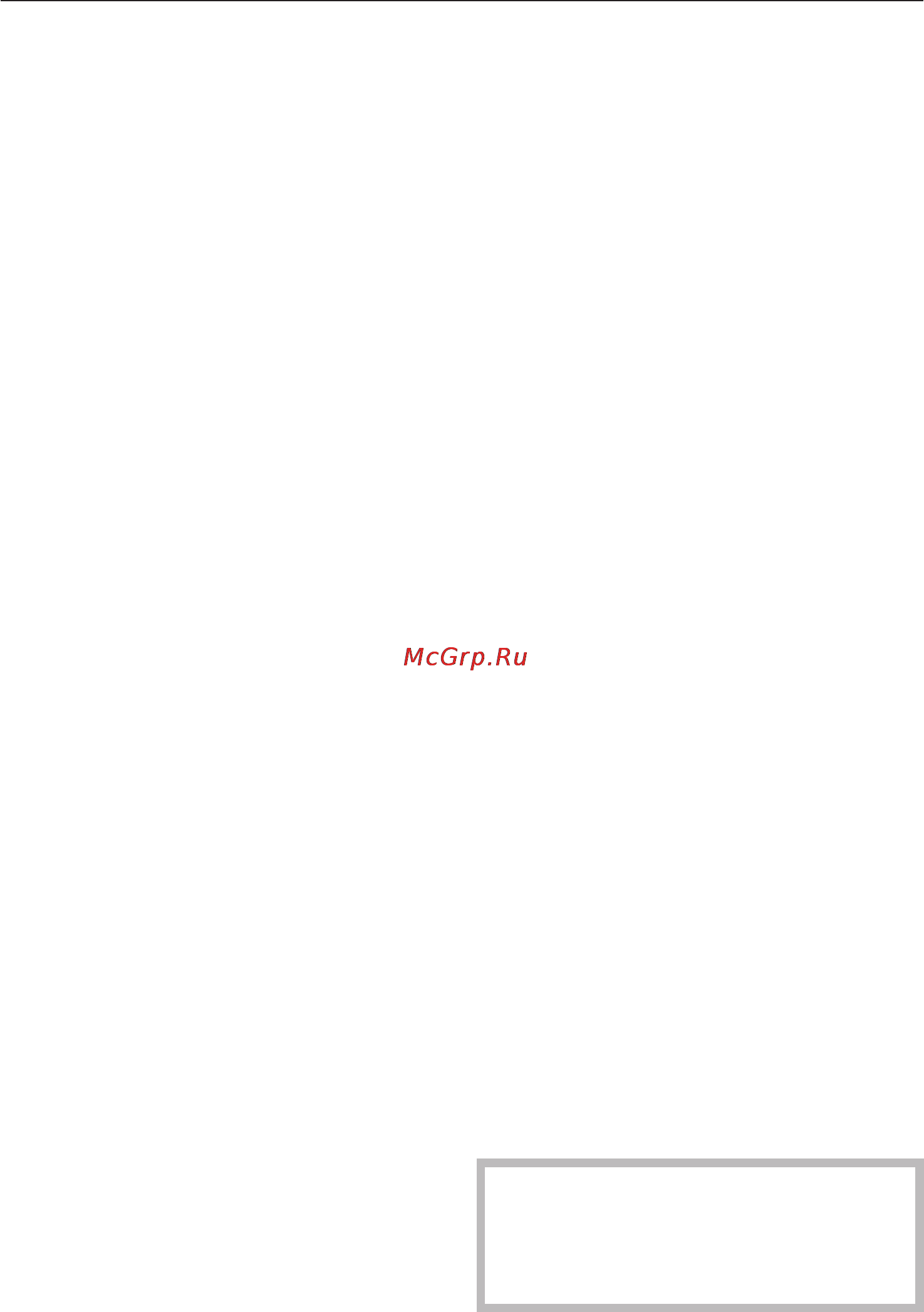 Miele G 1272 [38/72] Îïöèè 38