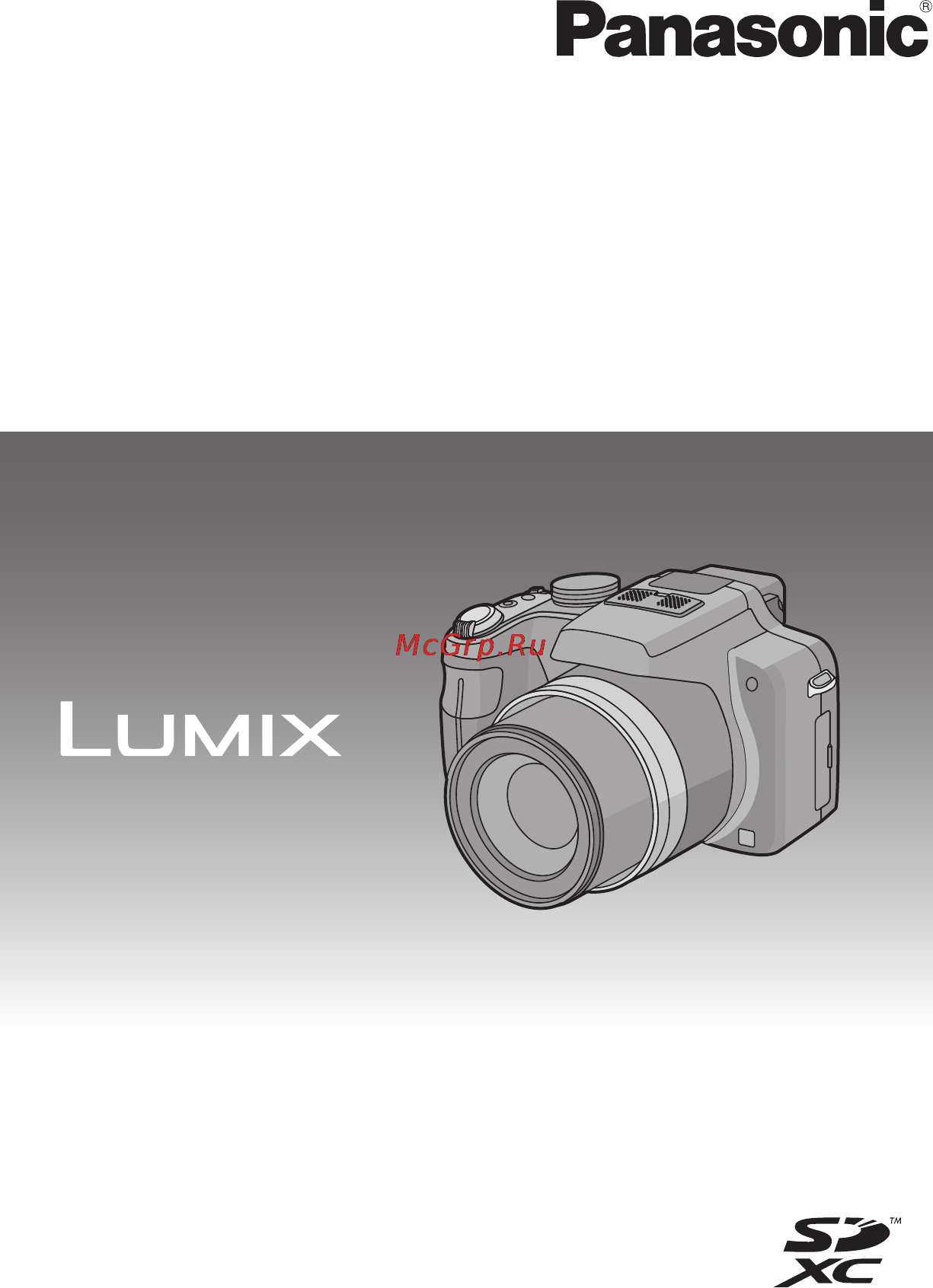 Panasonic DMC-FZ45EE-K Инструкция по эксплуатации онлайн