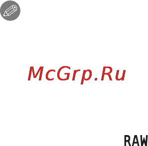 Panasonic DMC-FZ45EE-K Инструкция по эксплуатации онлайн [167/223] 30033