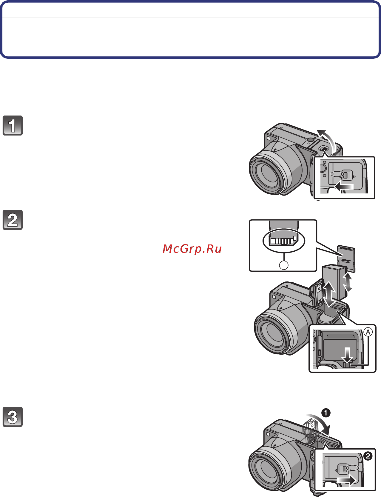 Panasonic DMC-FZ45EE-K [20/223] Установка и извлечение карты поставляется отдельно аккумулятора