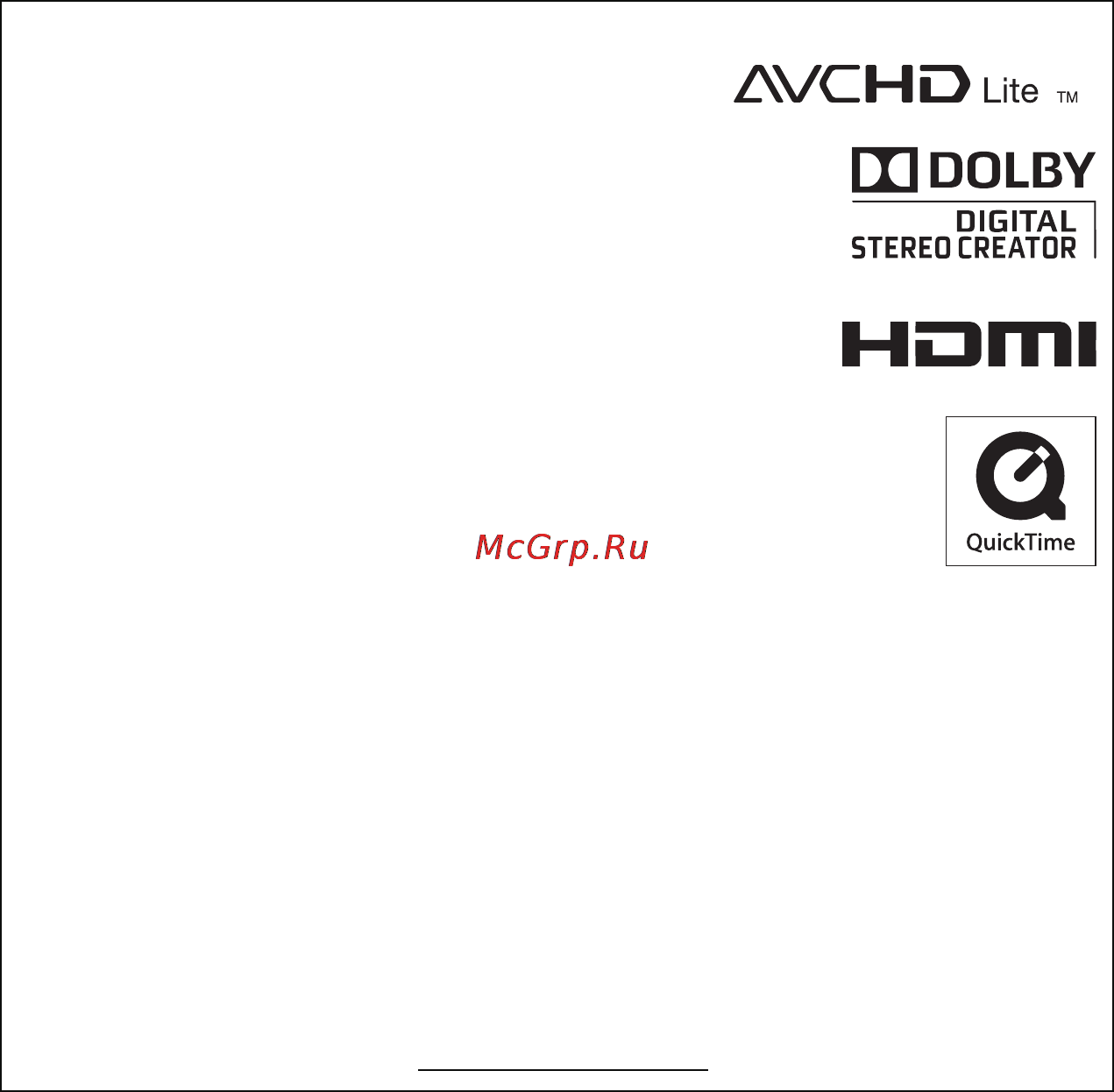 Panasonic DMC-FZ45EE-K [223/223] Этот продукт выпускается по лицензии согласно патентному портфелю avc для личного и некоммерческого использования потребителем с целью i кодирования видеозаписей в соответствии со стандартом avc видео avc и или ii декодирования видеозаписей avc закодированных потребителем в ходе личной некоммерческой деятельности и или полученных от провайдера видеоинформации имеющего разрешение на предоставление видеозаписей avc использование с иными другими целями прямо или косвенно не разрешается для получения дополнительной информации обращайтесь в компанию mpeg la llc см http www mpegla com