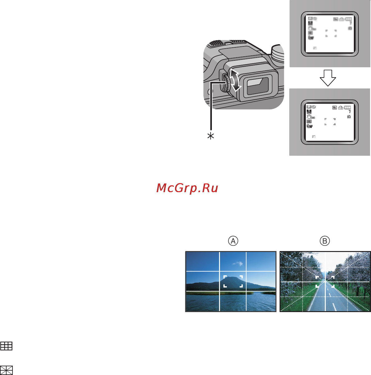 Panasonic DMC-FZ45EE-K Инструкция по эксплуатации онлайн [64/223] 30033