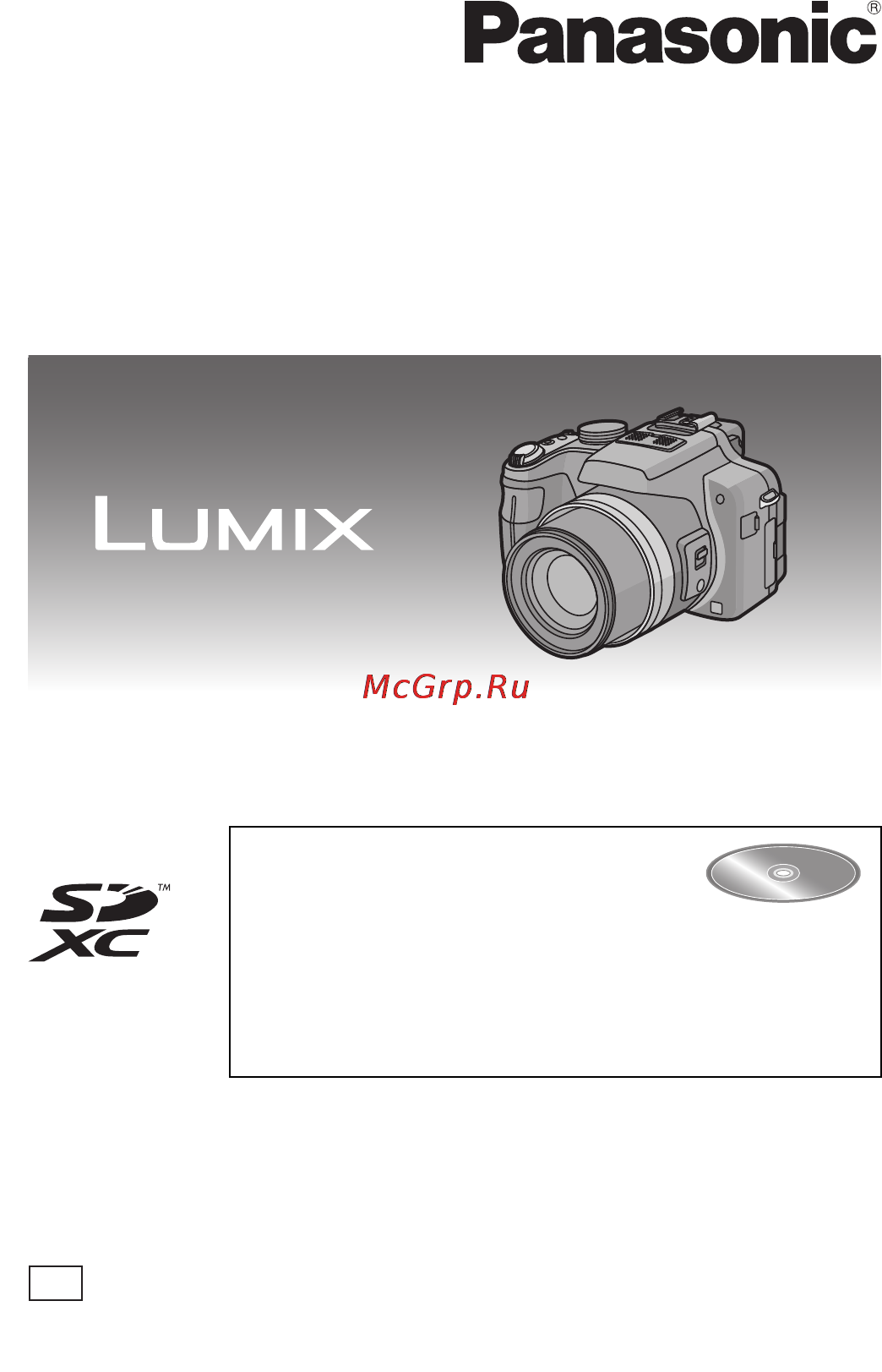 Panasonic DMC-FZ100EEK Инструкция по эксплуатации онлайн