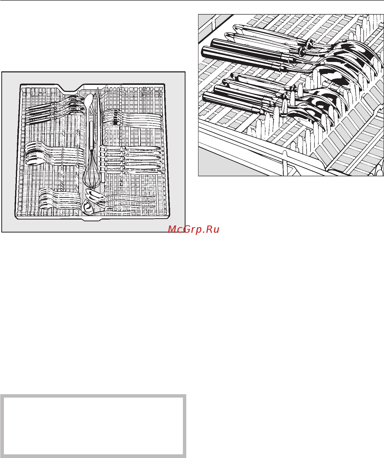Miele G 1222 [30/68] Ñòîëîâûå ïðèáîðû 30