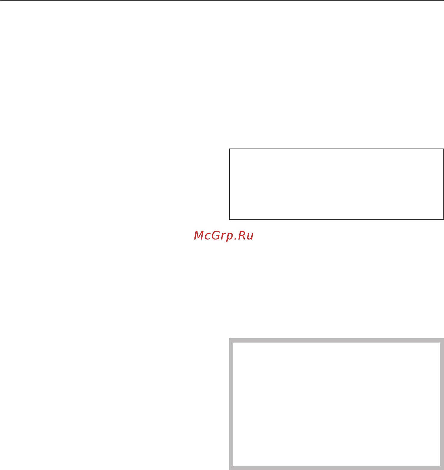 Miele G 1222 [34/68] Выбор программы
