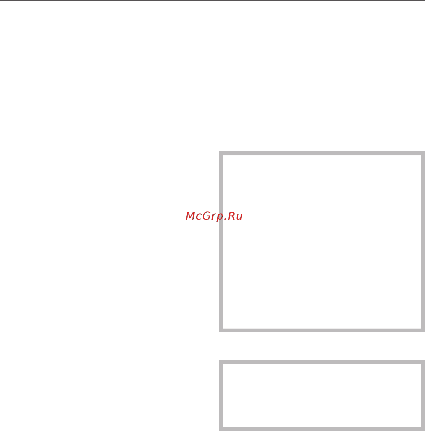 Miele G 1222 [36/68] Èçâëå åíèå ïîñóäû 36