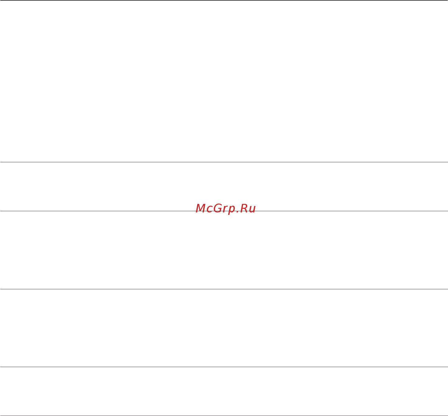 Miele G 1222 [60/68] Äîïîëíèòåëüíî ïðèîáðåòàåìûå ïðèíàäëåæíîñòè 60