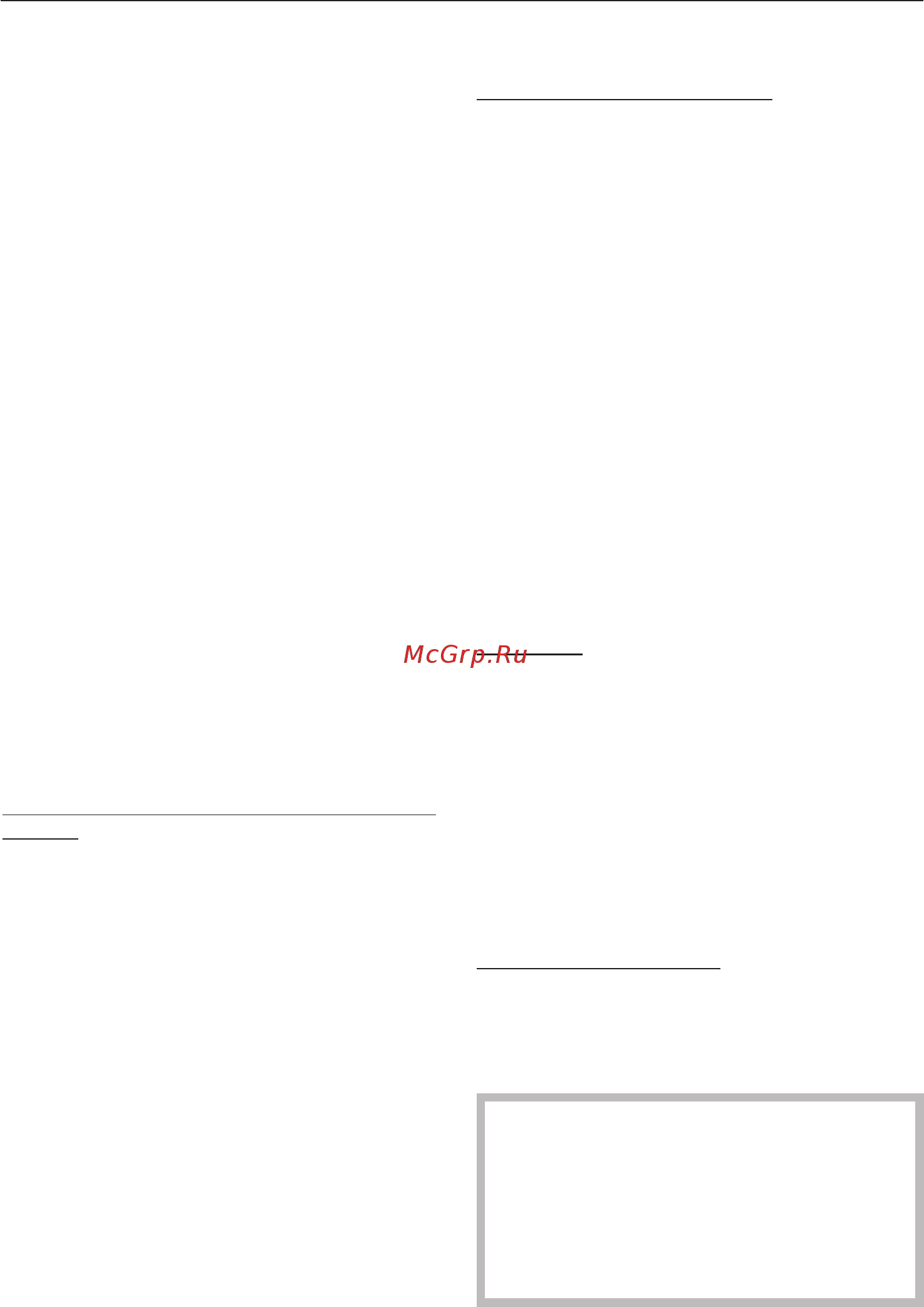 Miele G 1222 [65/68] Ãàðàíòèÿ êà åñòâà òîâàðà 65