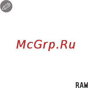Panasonic DMC-LX5EE-K Инструкция по эксплуатации онлайн [173/236] 30043