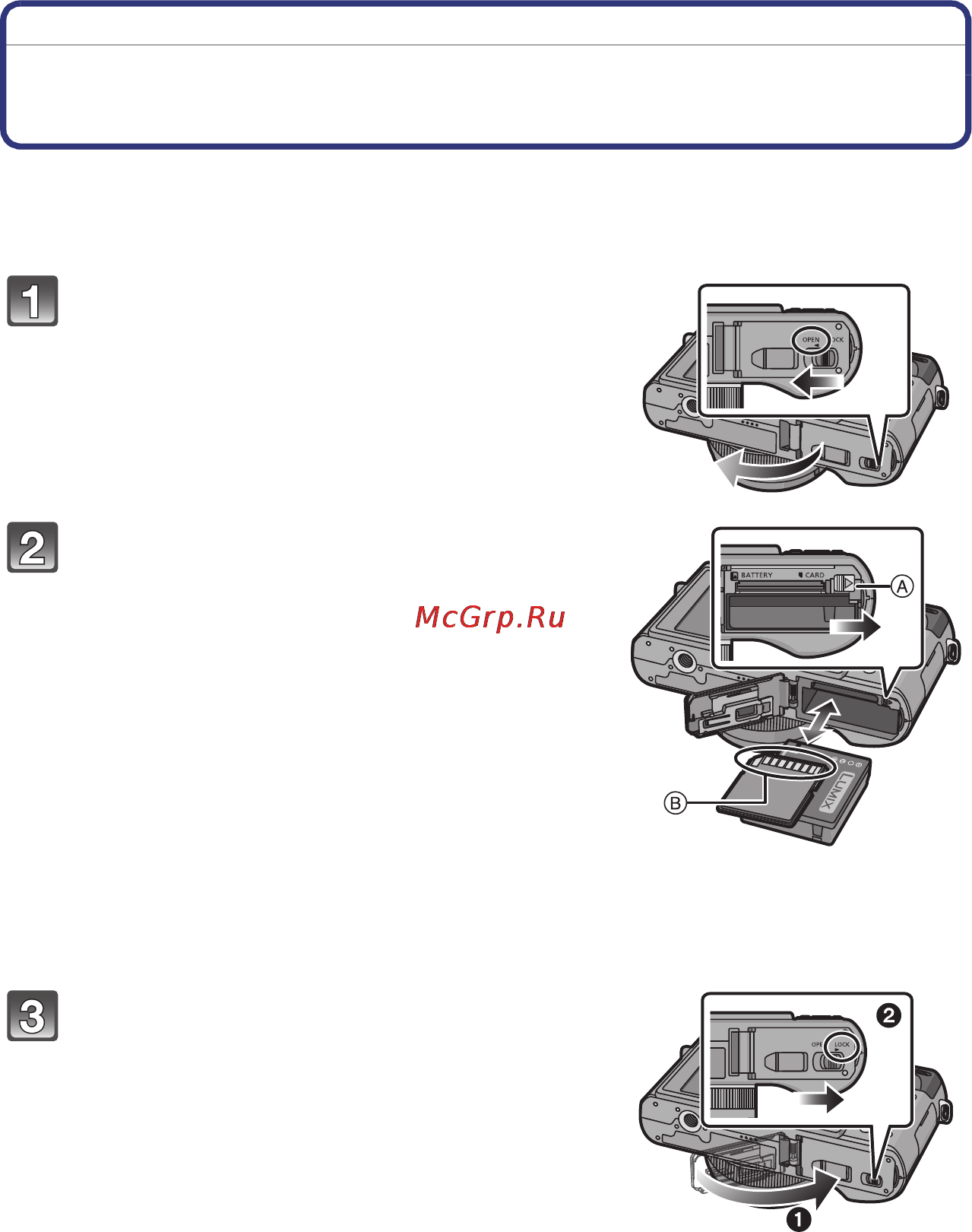 Panasonic DMC-LX5EE-K [21/236] Установка и извлечение карты поставляется отдельно аккумулятора