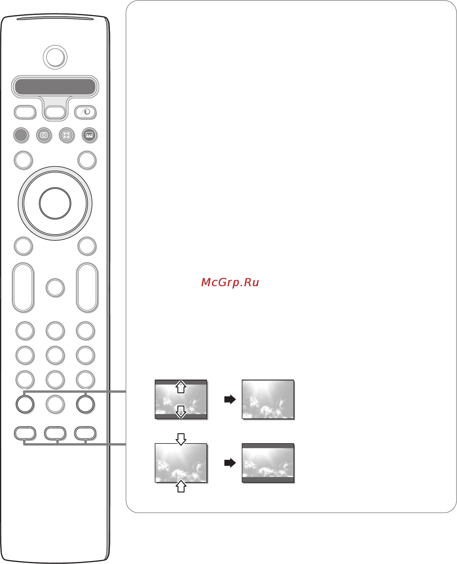 Philips 29PT9417 [6/24] Тв сдвоенный экран картинка в картинке мульти картинка в