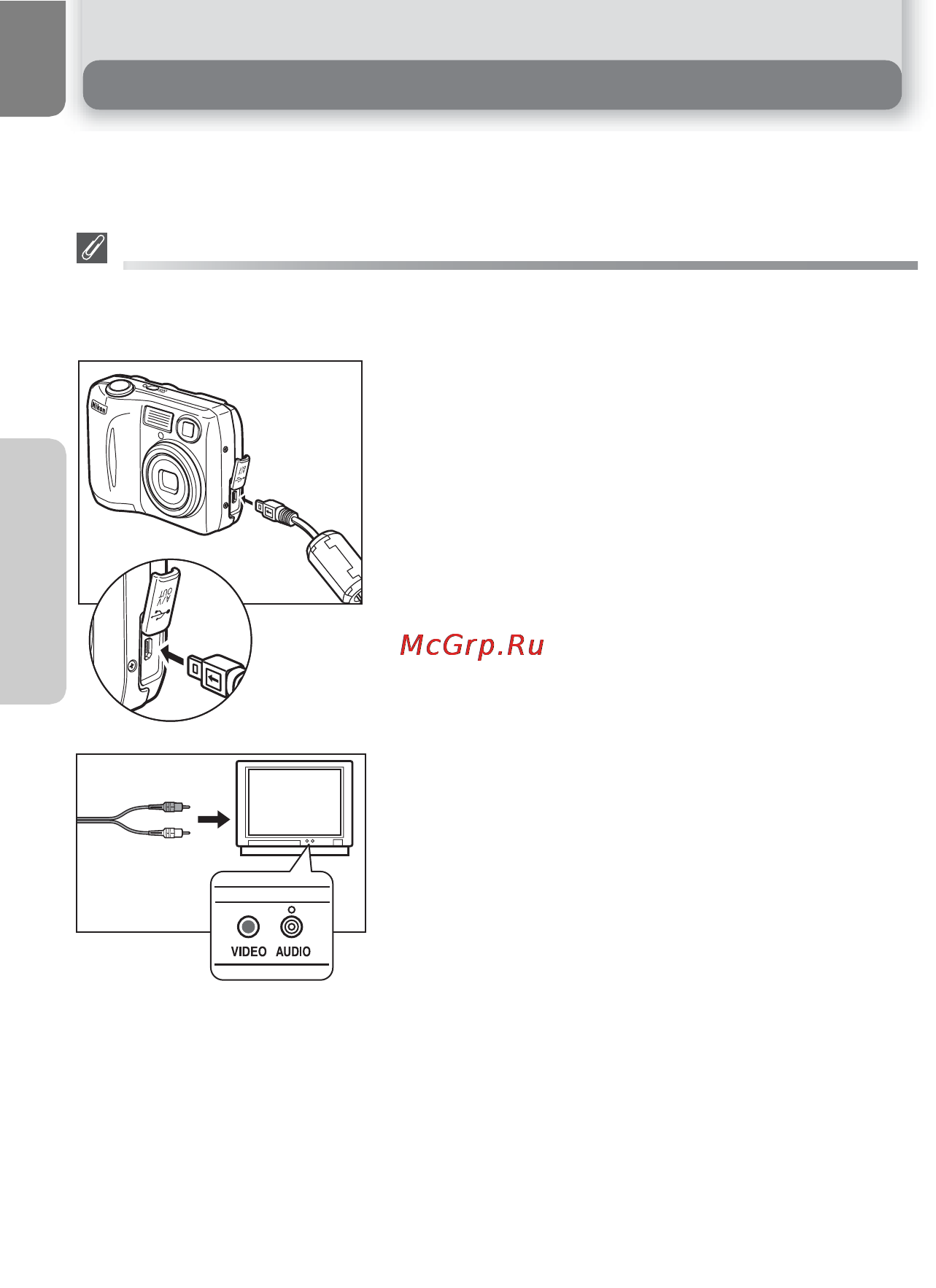 Nikon Coolpix 3200 [50/111] Просмотр снимков по телевизору
