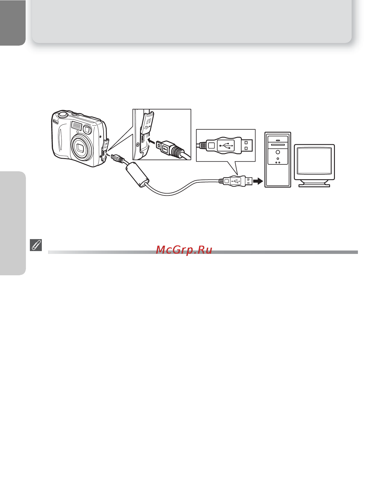 Nikon Coolpix 4100 [52/111] Подсоединение usb кабеля включите компьютер и дождитесь его загрузки после подтверждения что камера выключена соедините uc e6 usb кабель как показано ниже подсоедините каме...