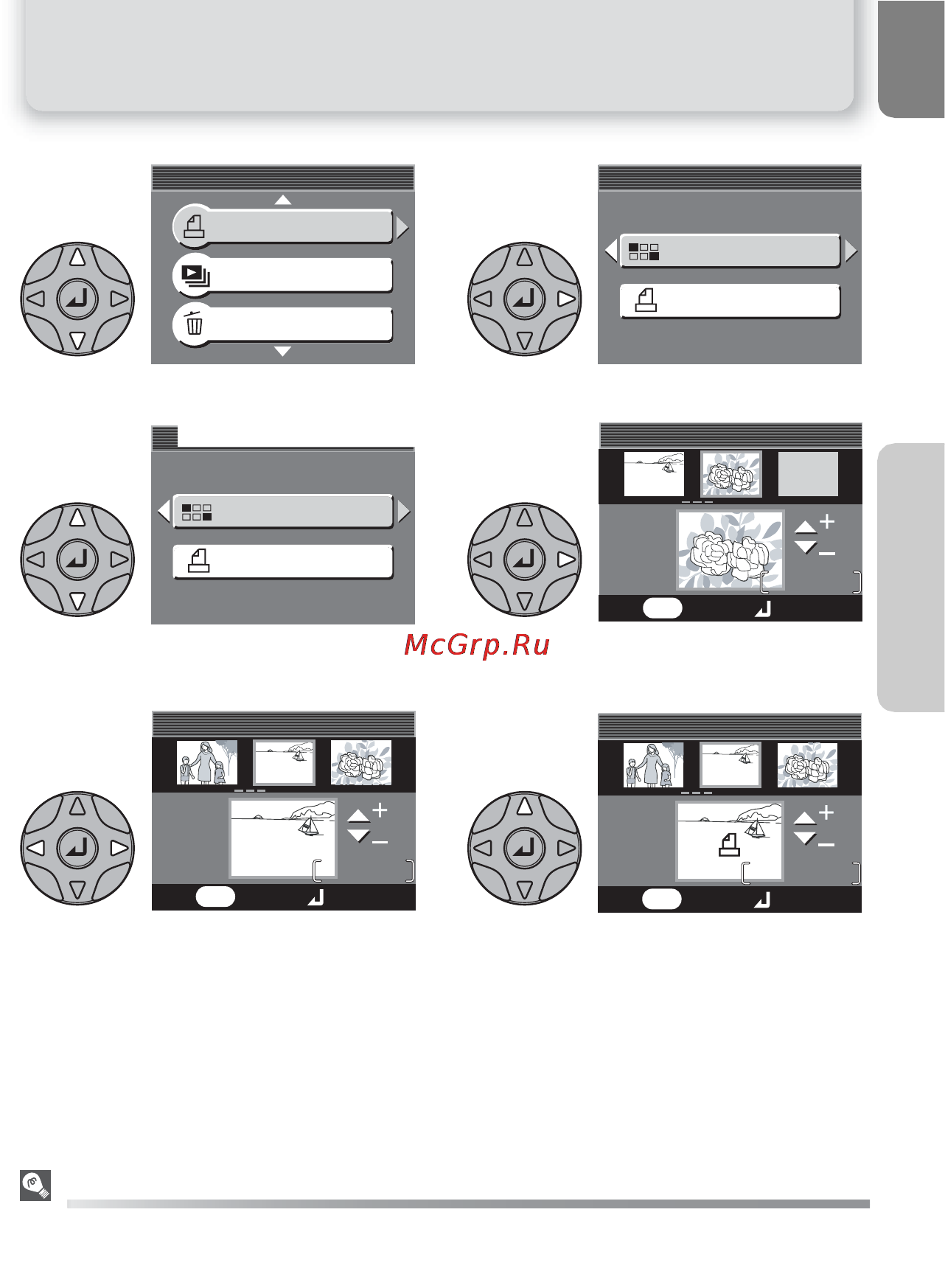 Nikon Coolpix 2200 [55/111] Delete print set