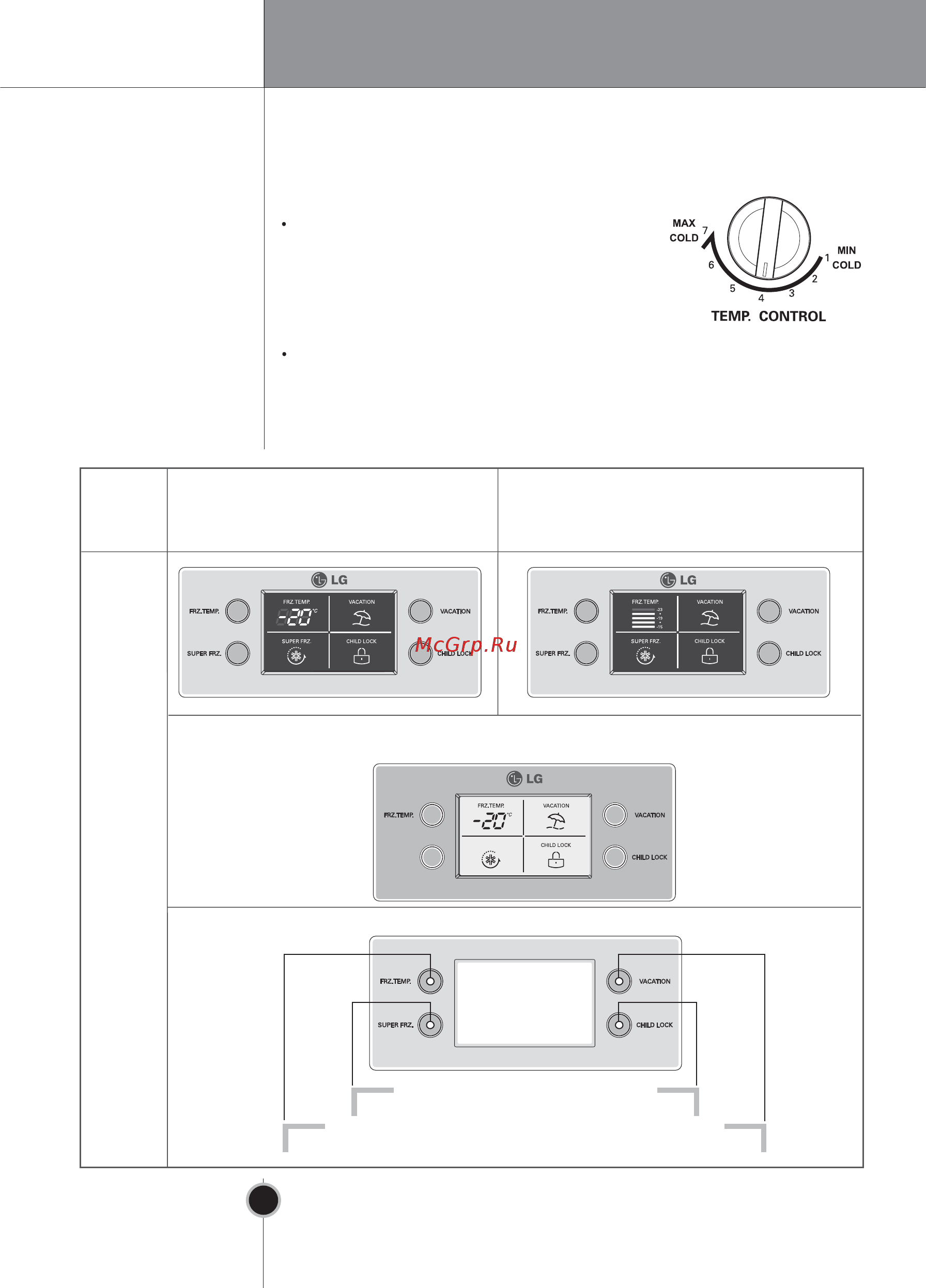 LG GA-E409ULQA [17/36] Регулировка температуры