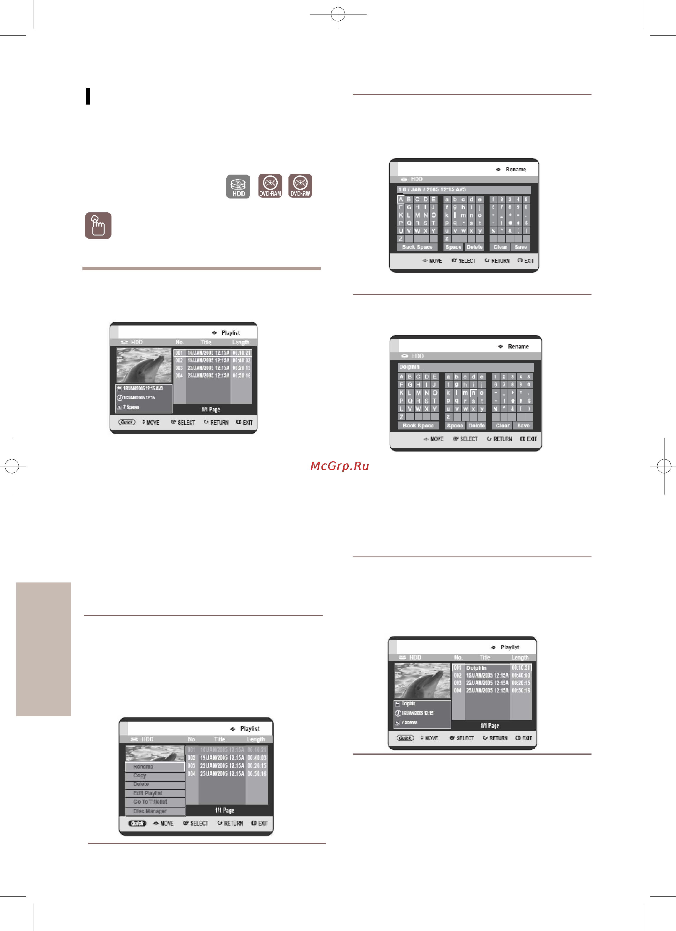 Toshiba RD-XS64SG [104/132] Русский