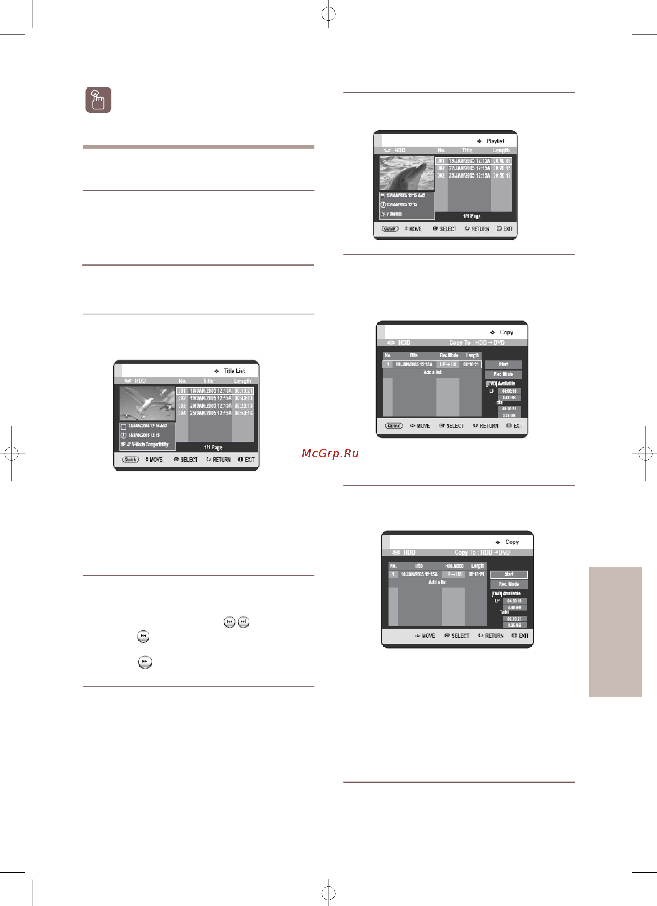 Toshiba RD-XS64SG [111/132] Использование кнопки title list