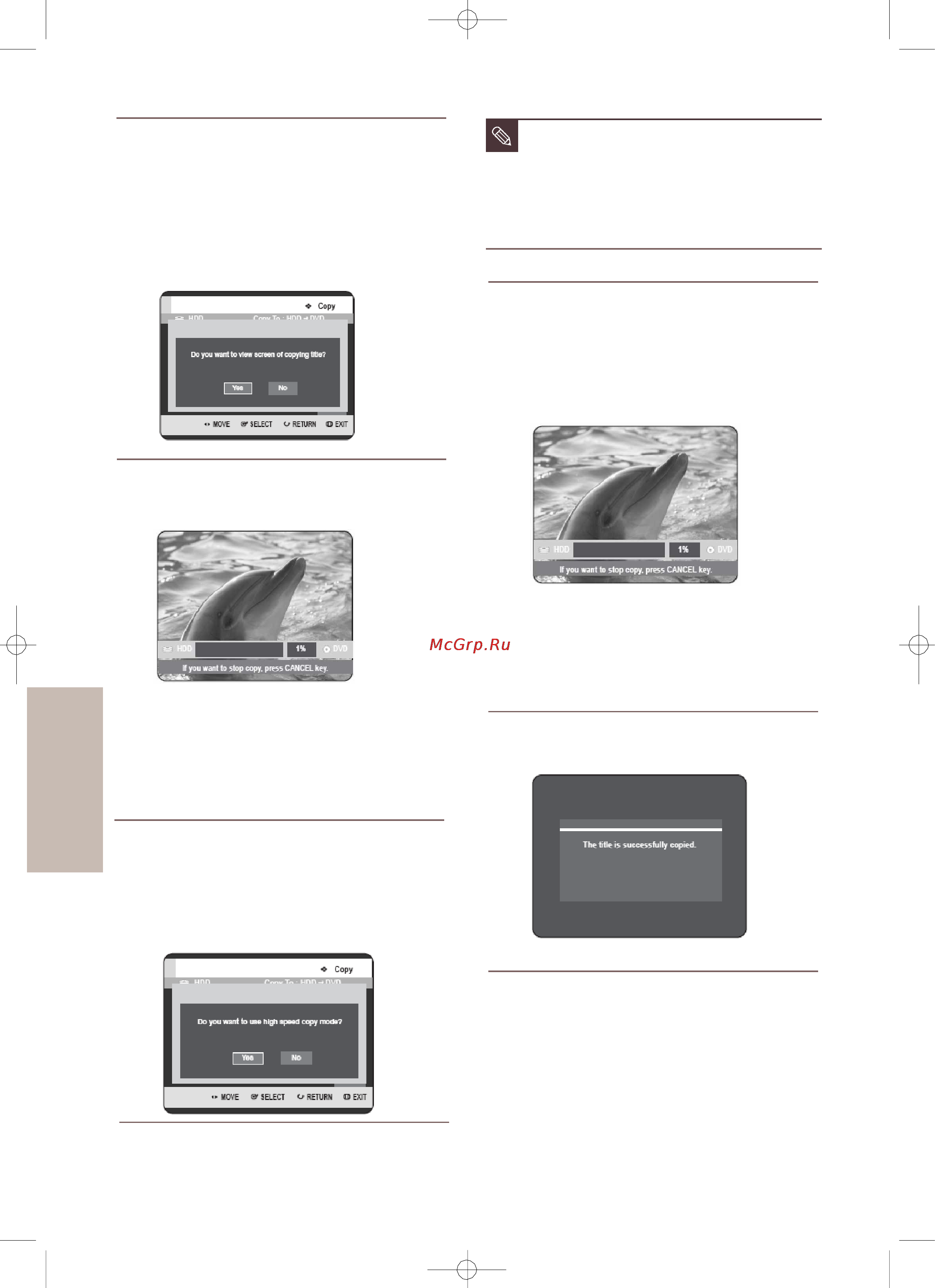 Toshiba RD-XS64SG [112/132] Копирование эпизода который ранее был однократно отредактирован