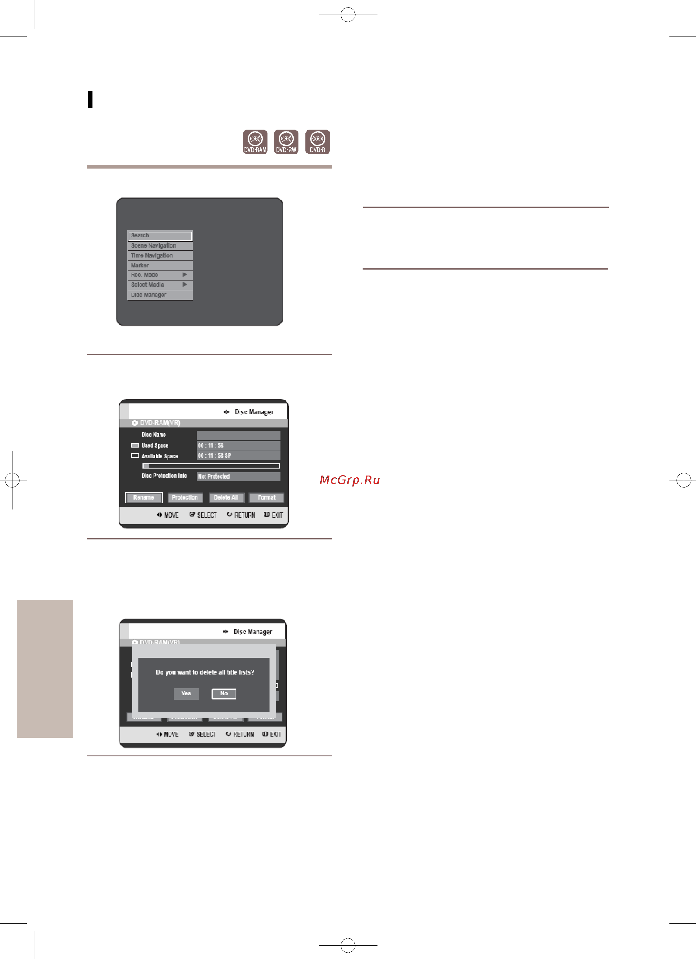 Toshiba RD-XS64SG [124/132] Русский