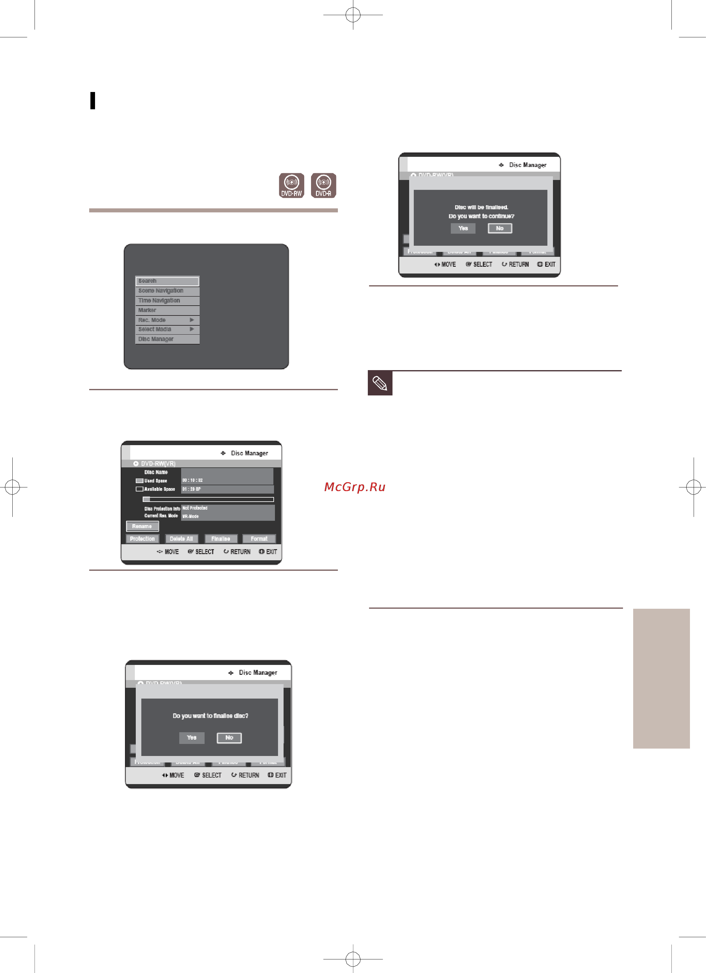 Toshiba RD-XS64SG [125/132] Редак