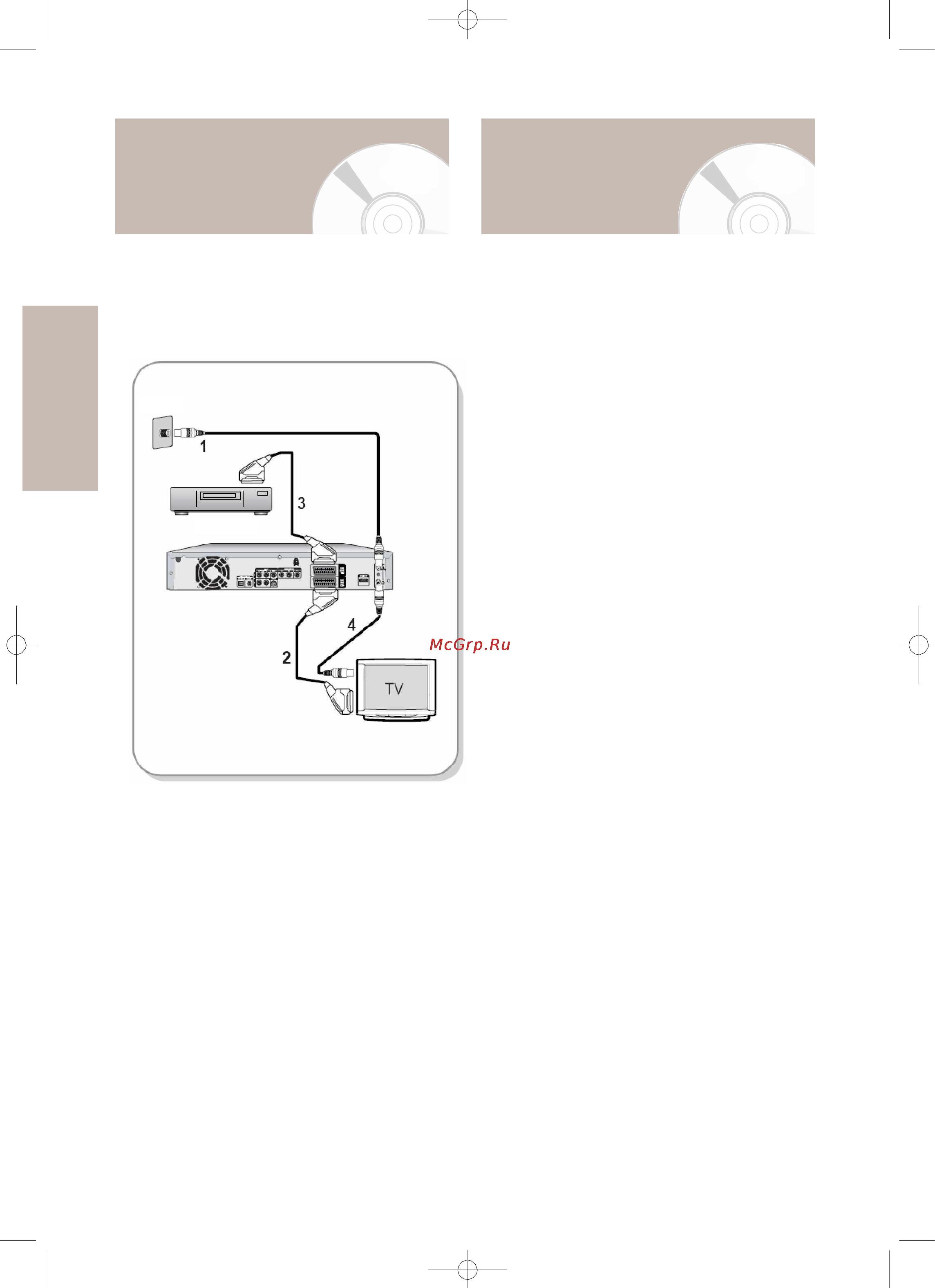 Toshiba RD-XS64SG [20/132] Антенна рекордер hdd dvd внешний декодер тв