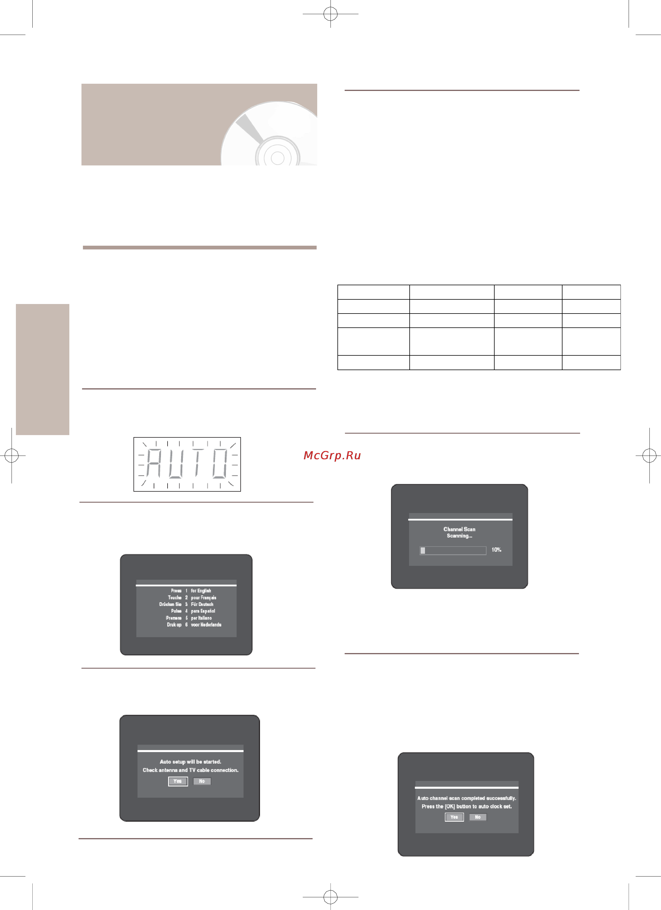 Toshiba RD-XS64SG [26/132] Подключение и автоматическая настройка