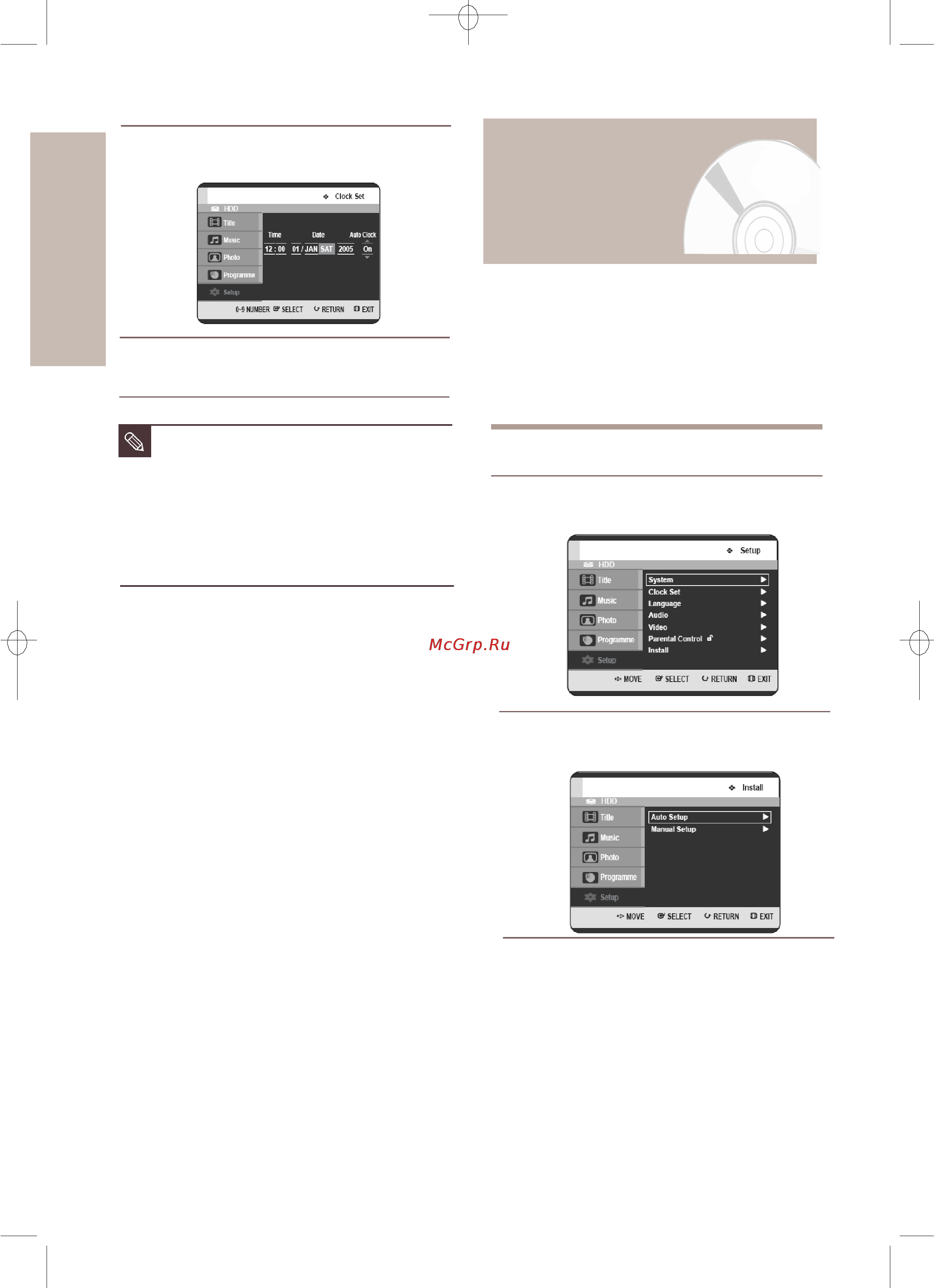 Toshiba RD-XS64SG [28/132] Предварительная настройка каналов при помощи функции автонастройки