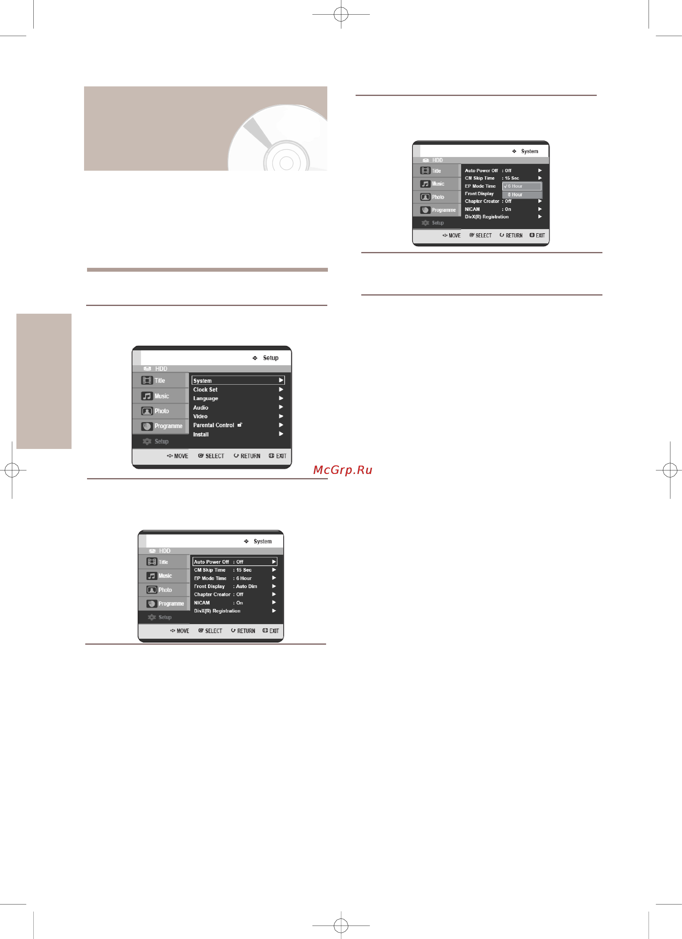 Toshiba RD-XS64SG [34/132] Настройка времени режима ер