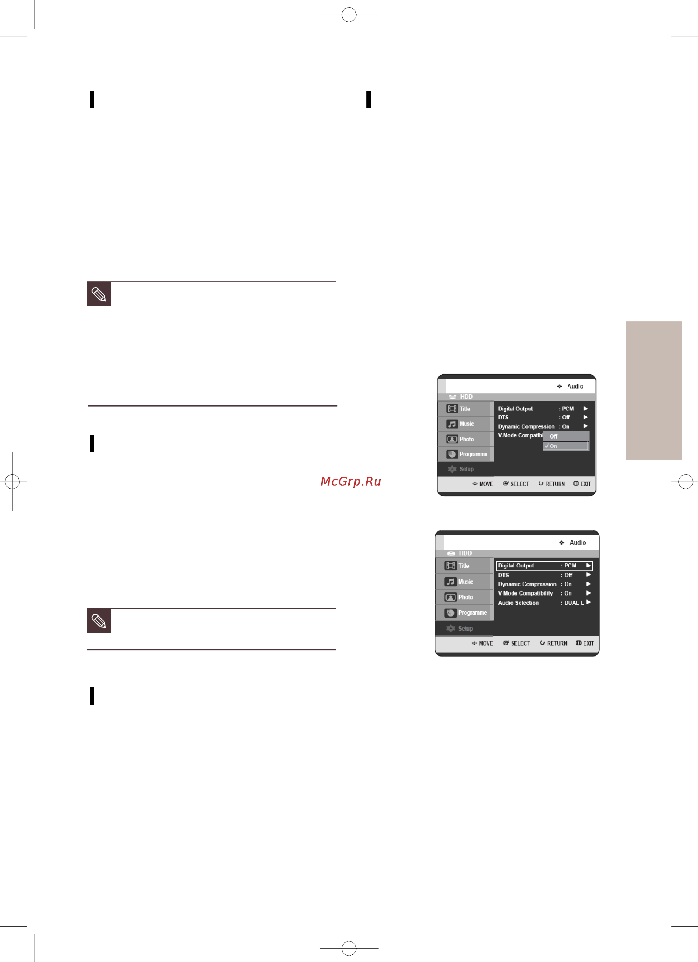Toshiba RD-XS64SG [39/132] Динамическое сжатие