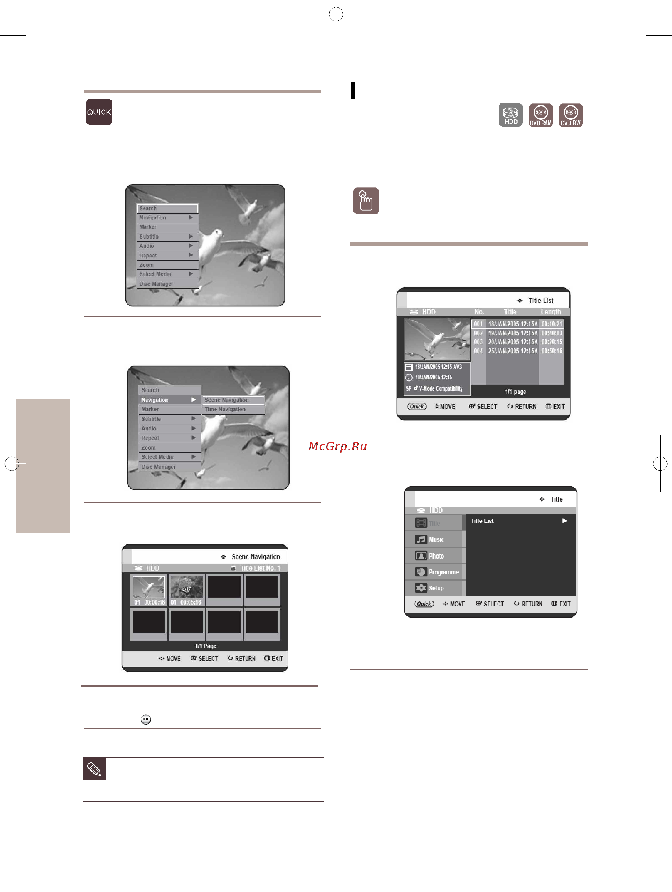 Toshiba RD-XS64SG [54/132] Русский