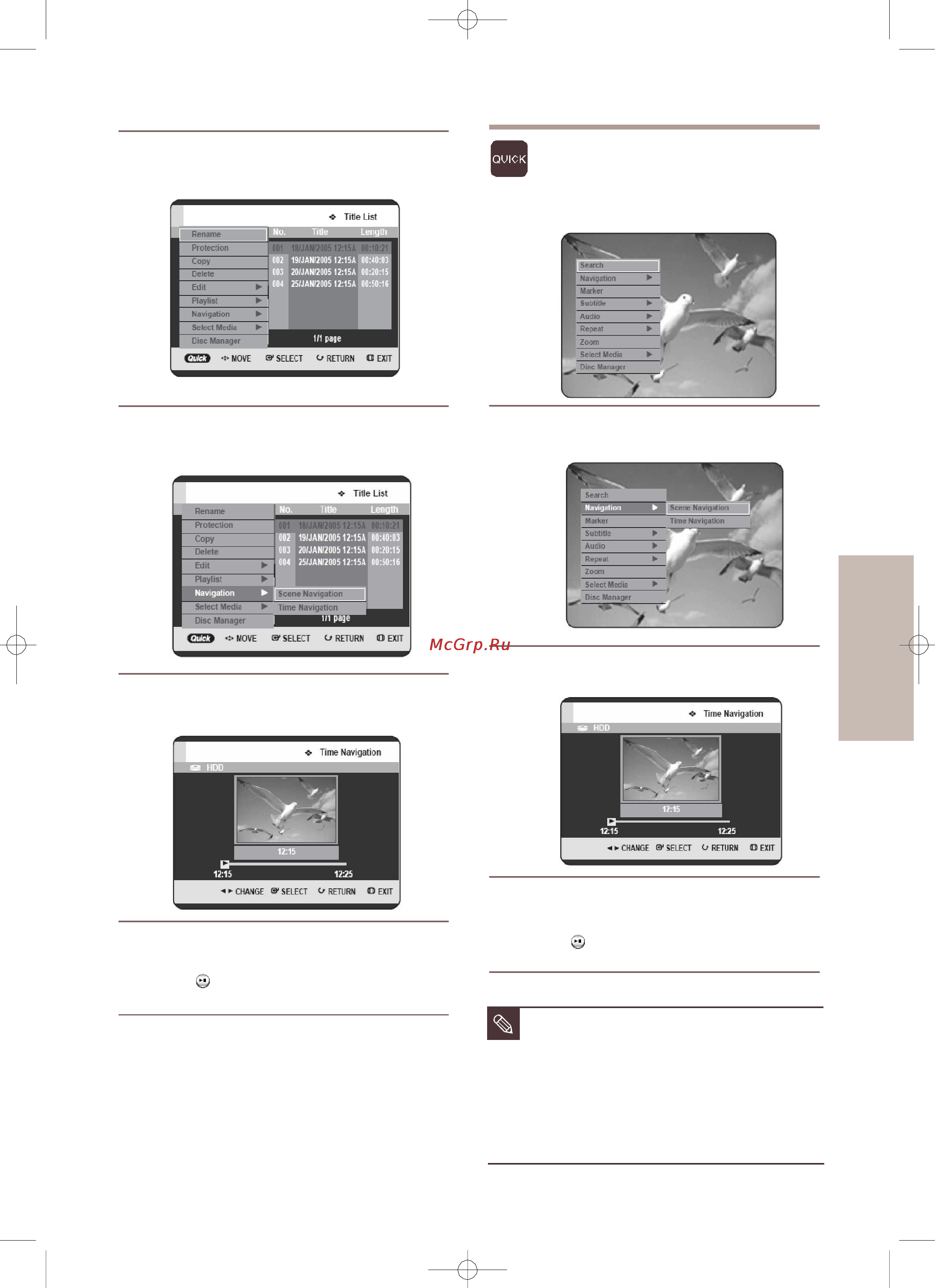 Toshiba RD-XS64SG [55/132] Использование кнопки quick