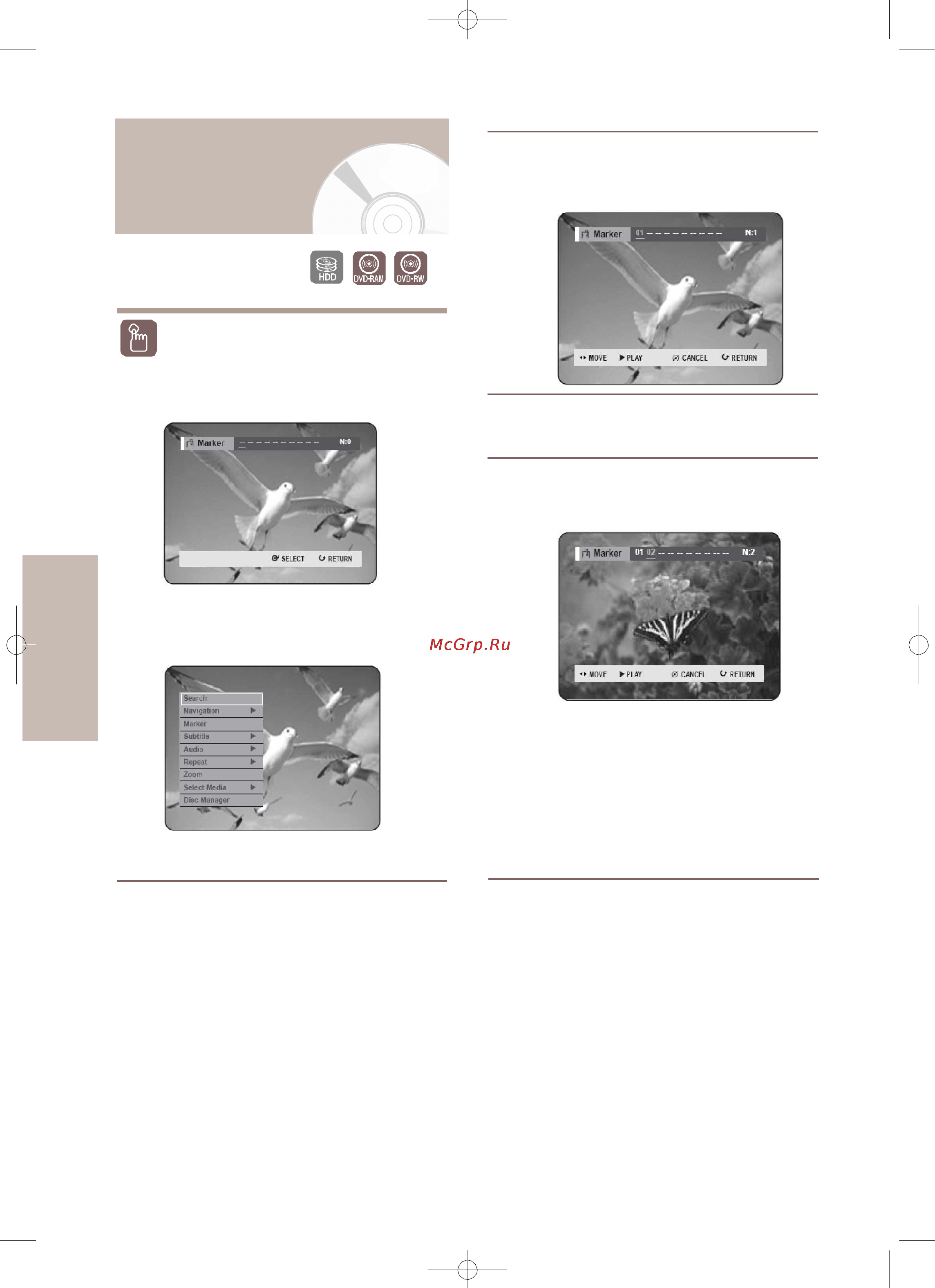 Toshiba RD-XS64SG [56/132] Использование меток