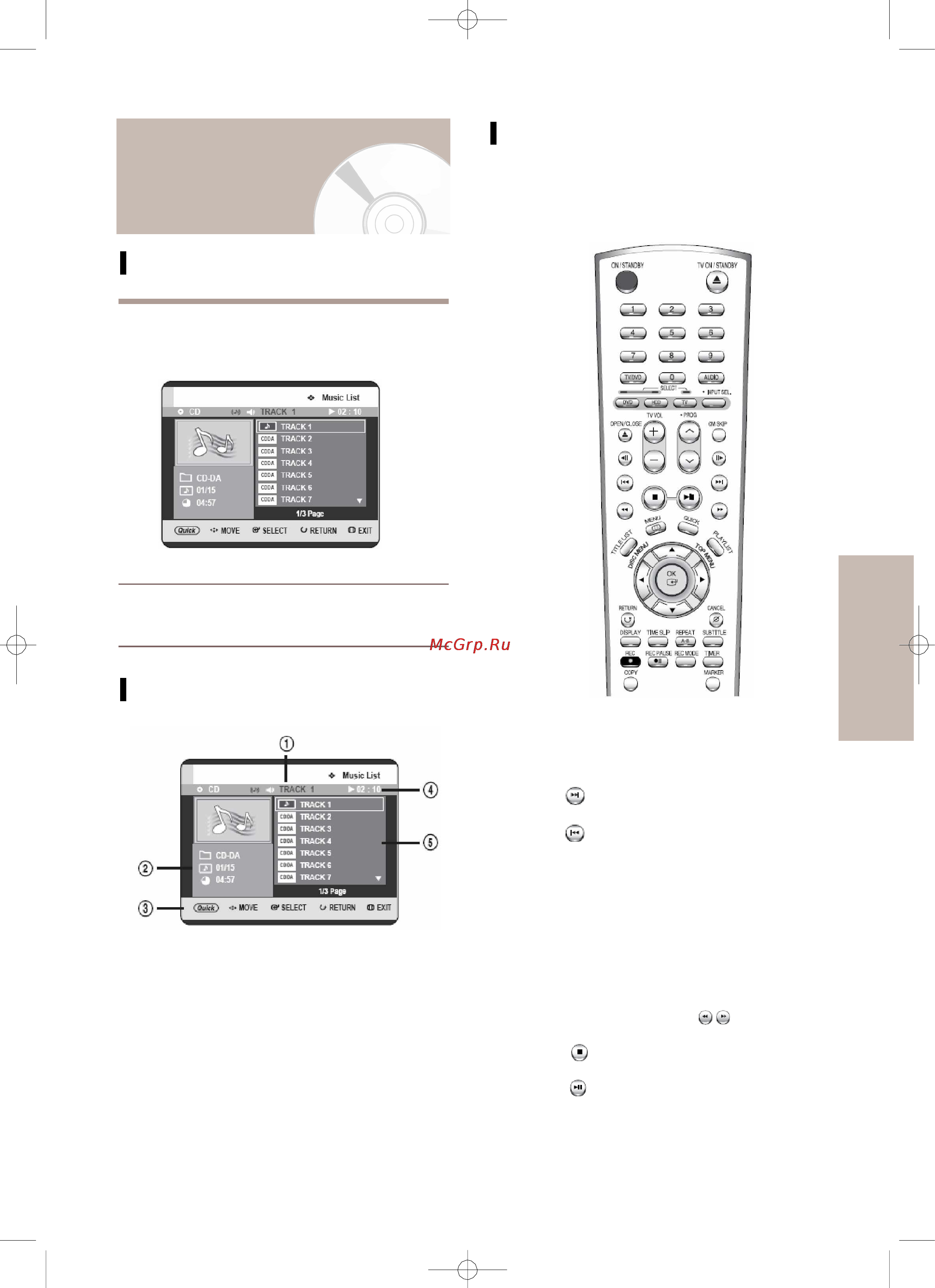 Toshiba RD-XS64SG [65/132] Воспроизведение дисков audio cd mp3