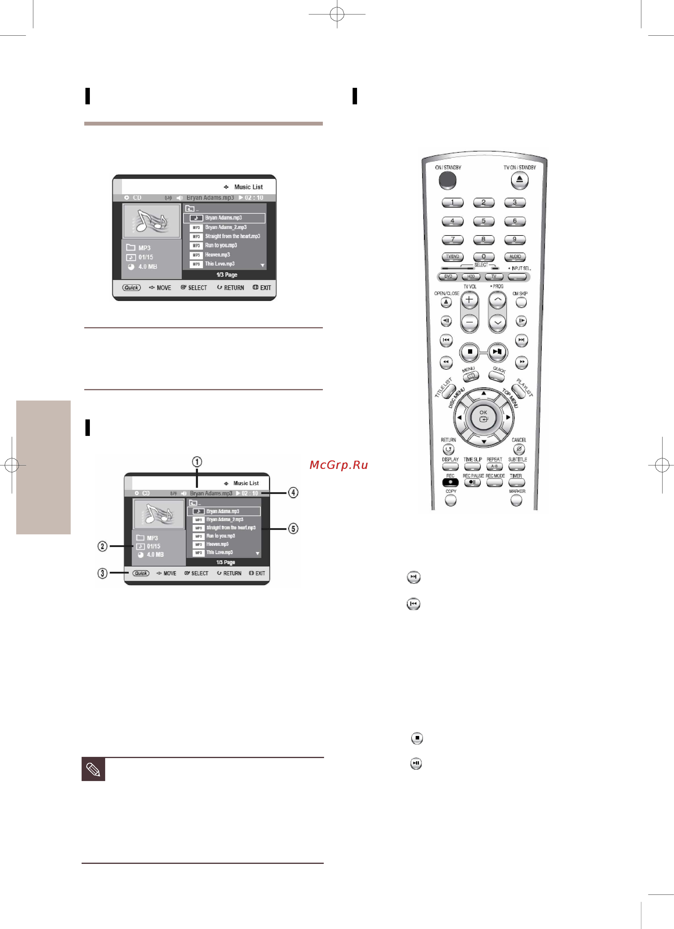 Toshiba RD-XS64SG [66/132] Русский